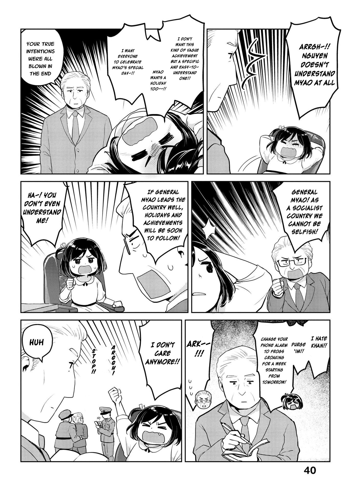 Page 8 of Chapter 16