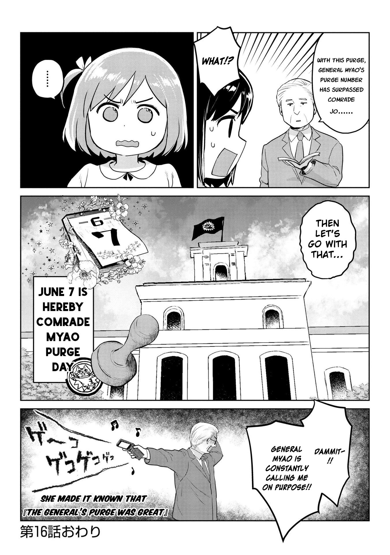 Page 9 of Chapter 16
