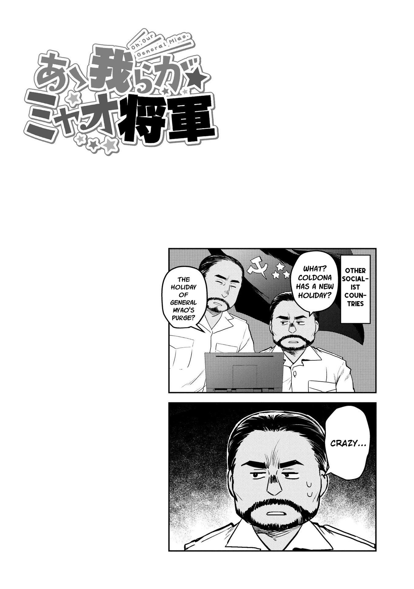 Page 10 of Chapter 16