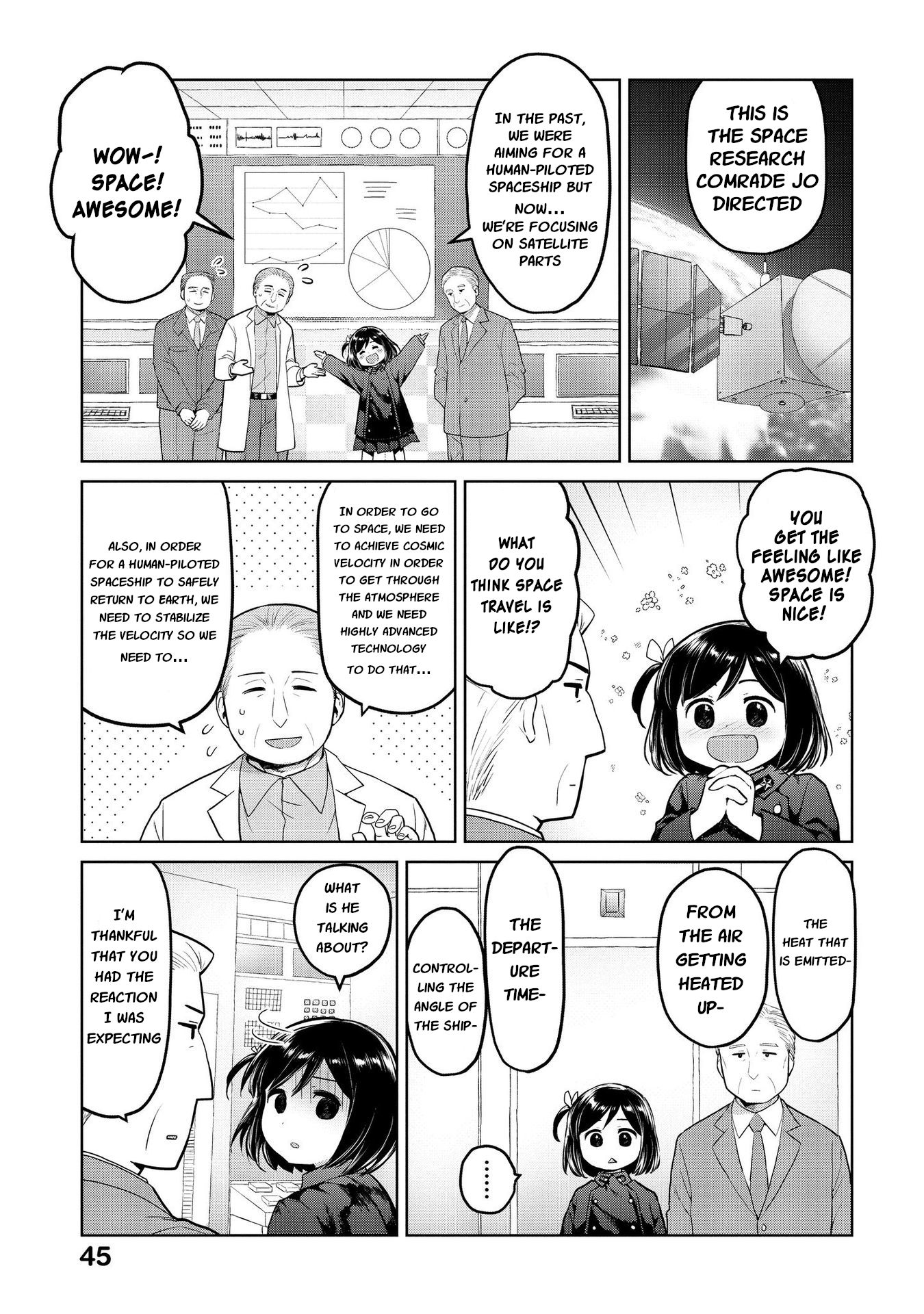 Page 4 of Chapter 17