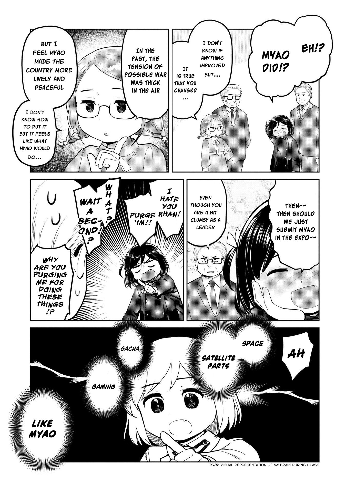 Page 8 of Chapter 17