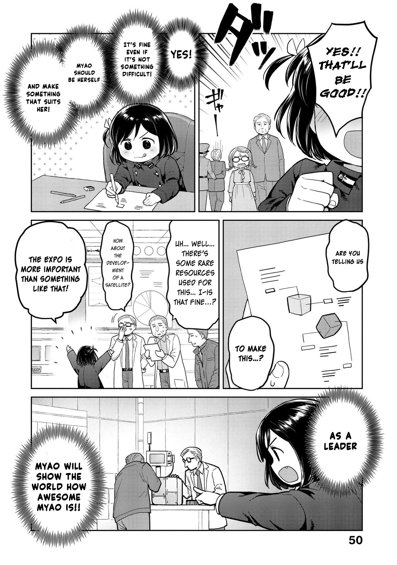 Page 9 of Chapter 17