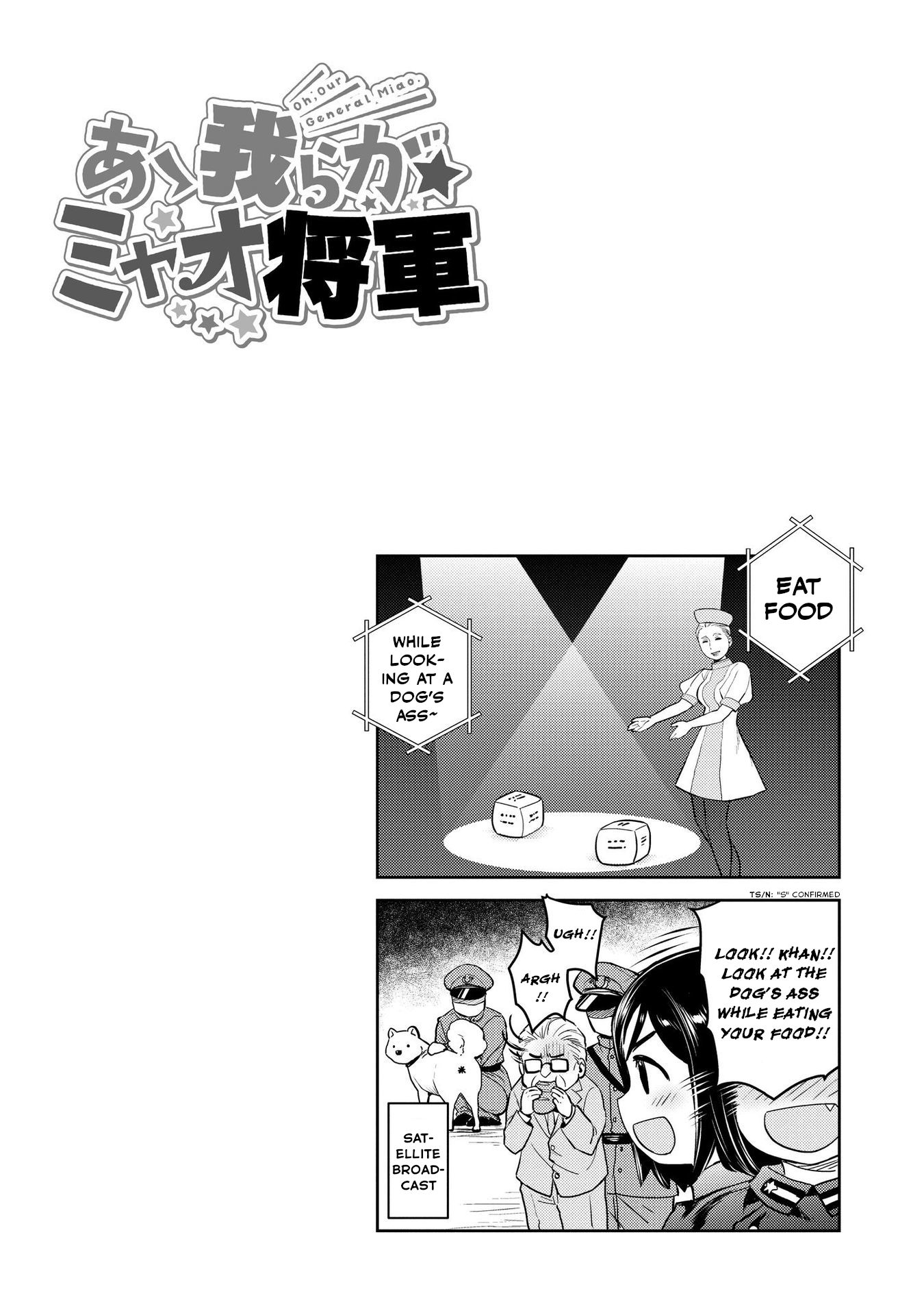 Page 11 of Chapter 17