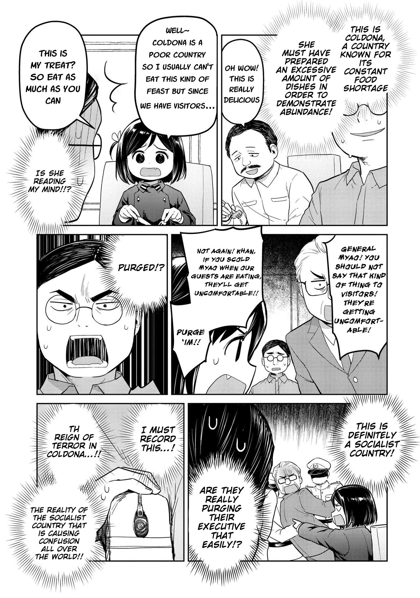 Page 7 of Chapter 18