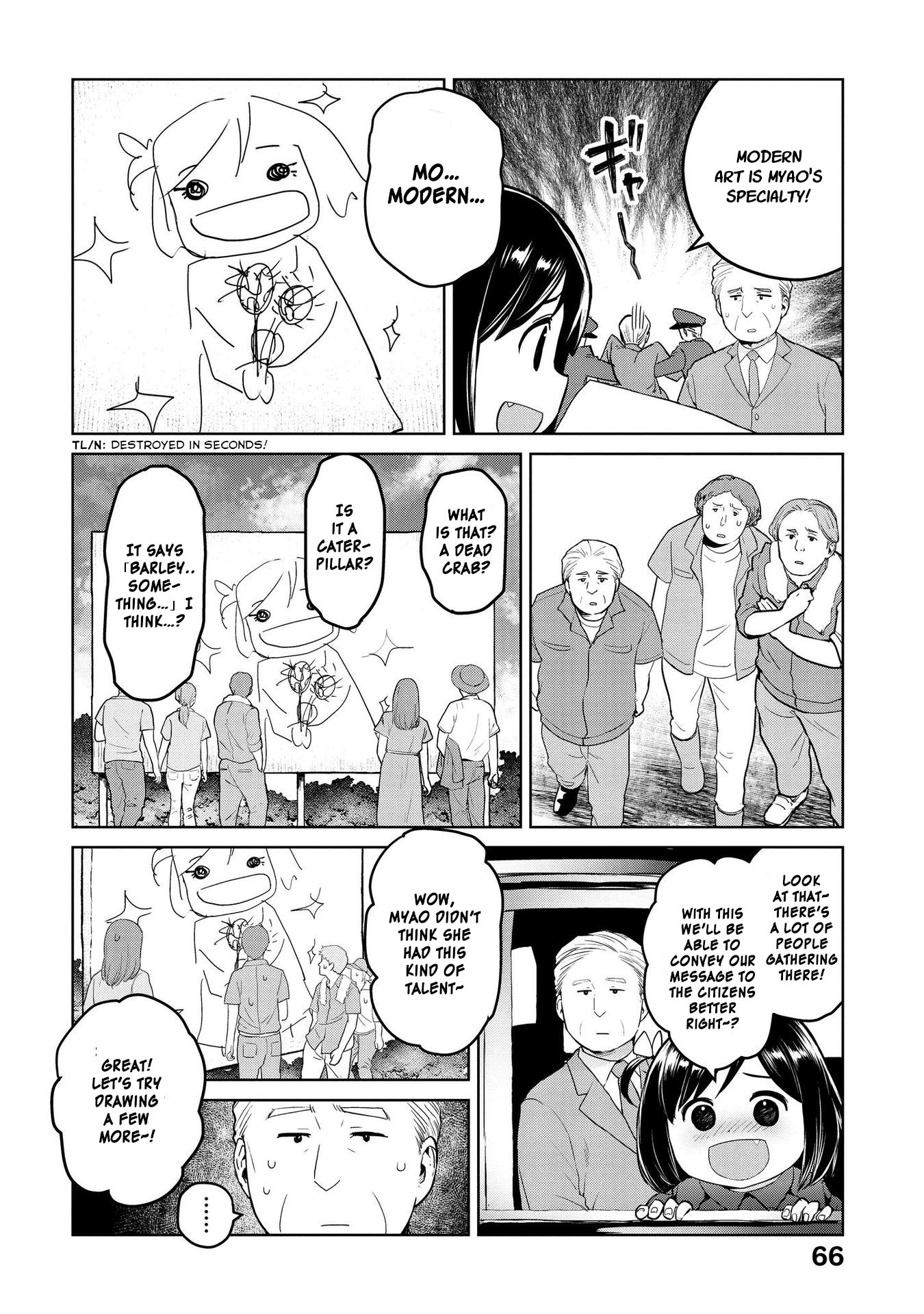 Page 4 of Chapter 19