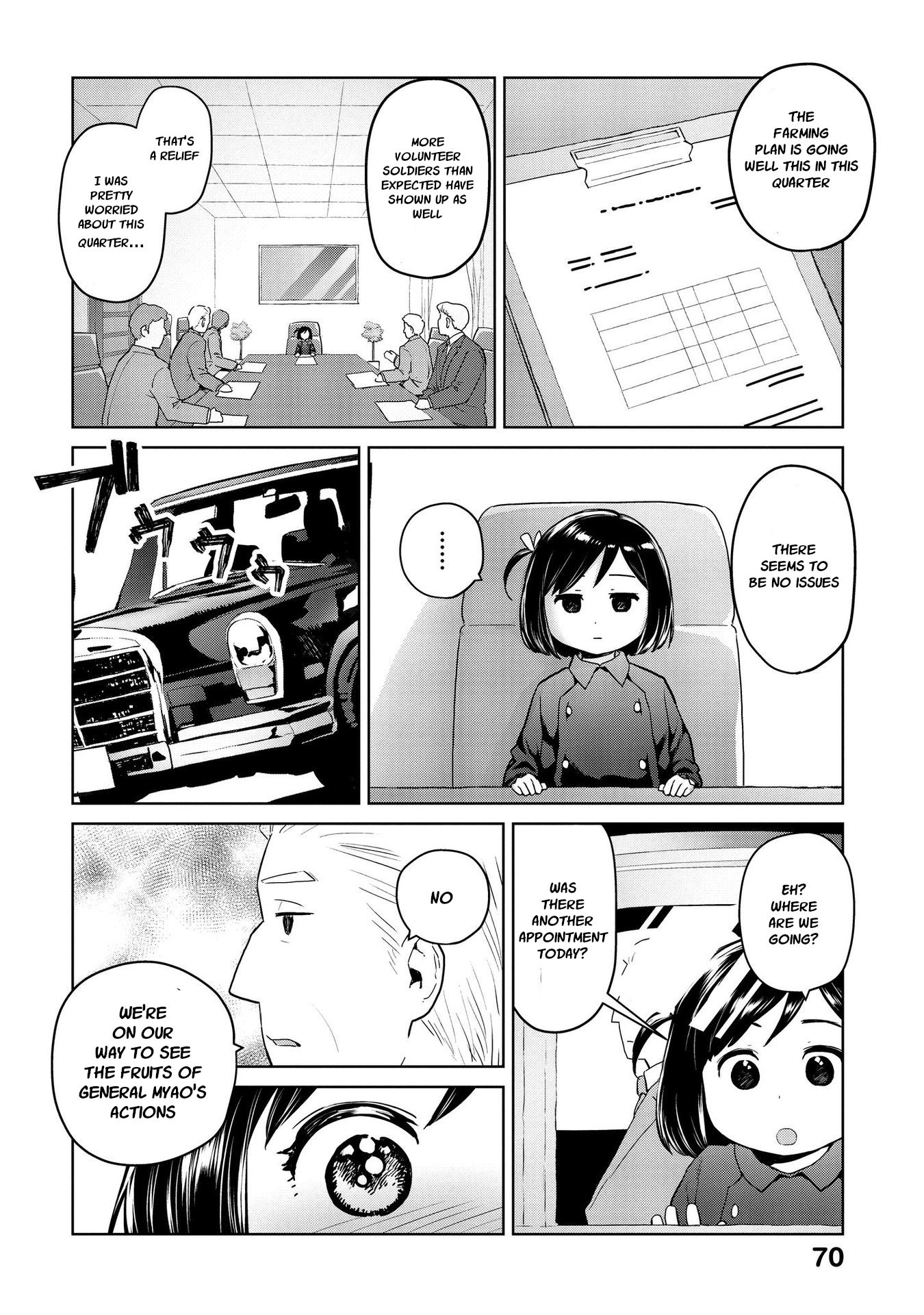 Page 8 of Chapter 19