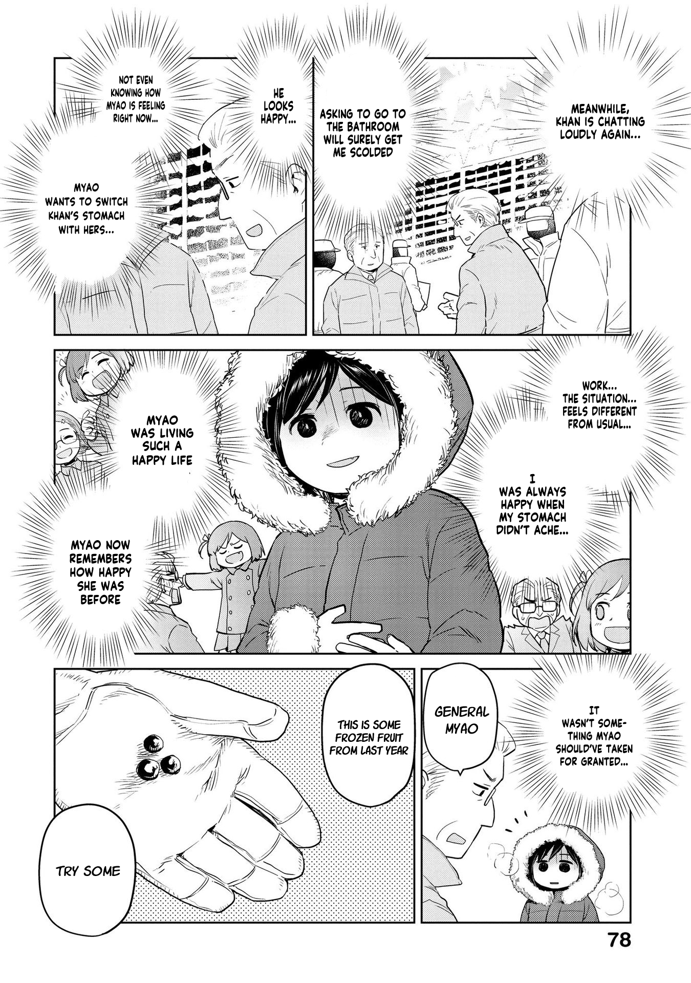 Page 6 of Chapter 20