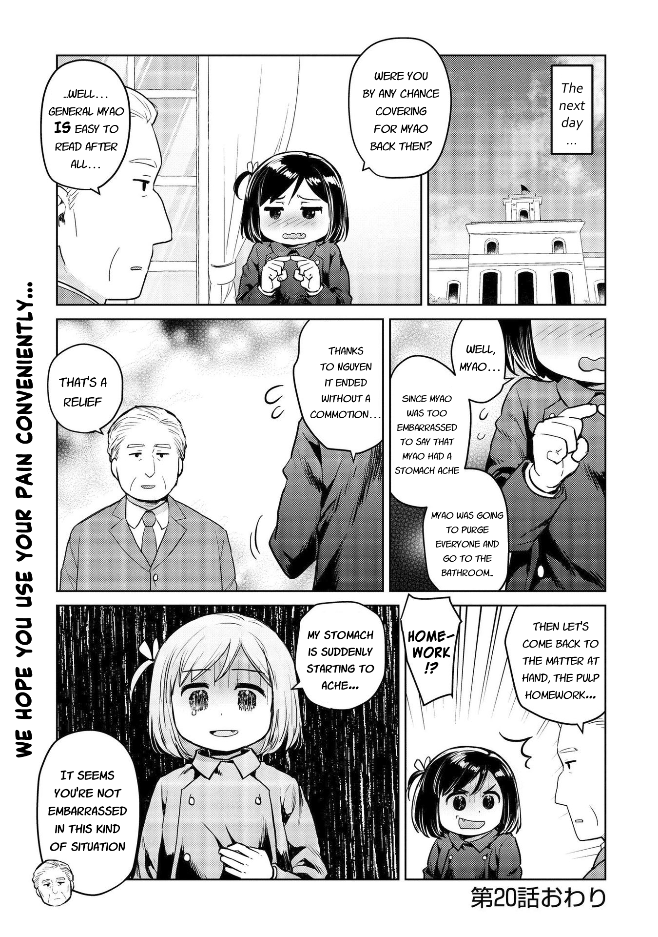 Page 9 of Chapter 20