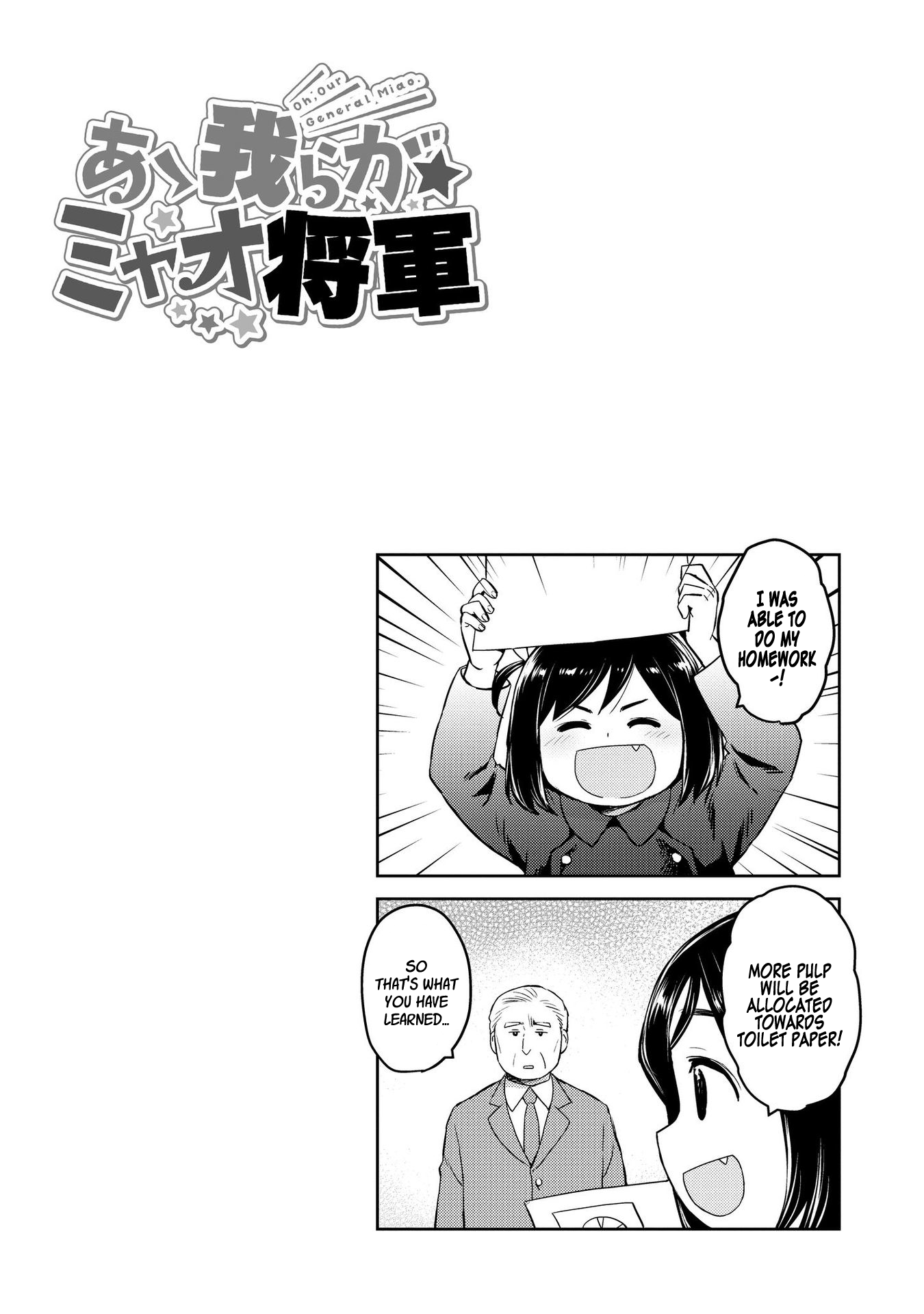 Page 10 of Chapter 20