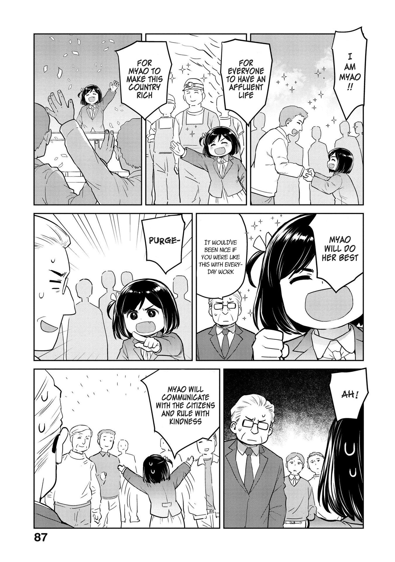 Page 5 of Chapter 21