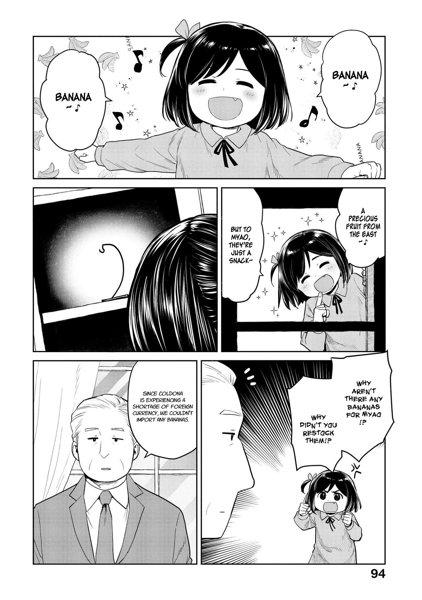 Page 2 of Chapter 22