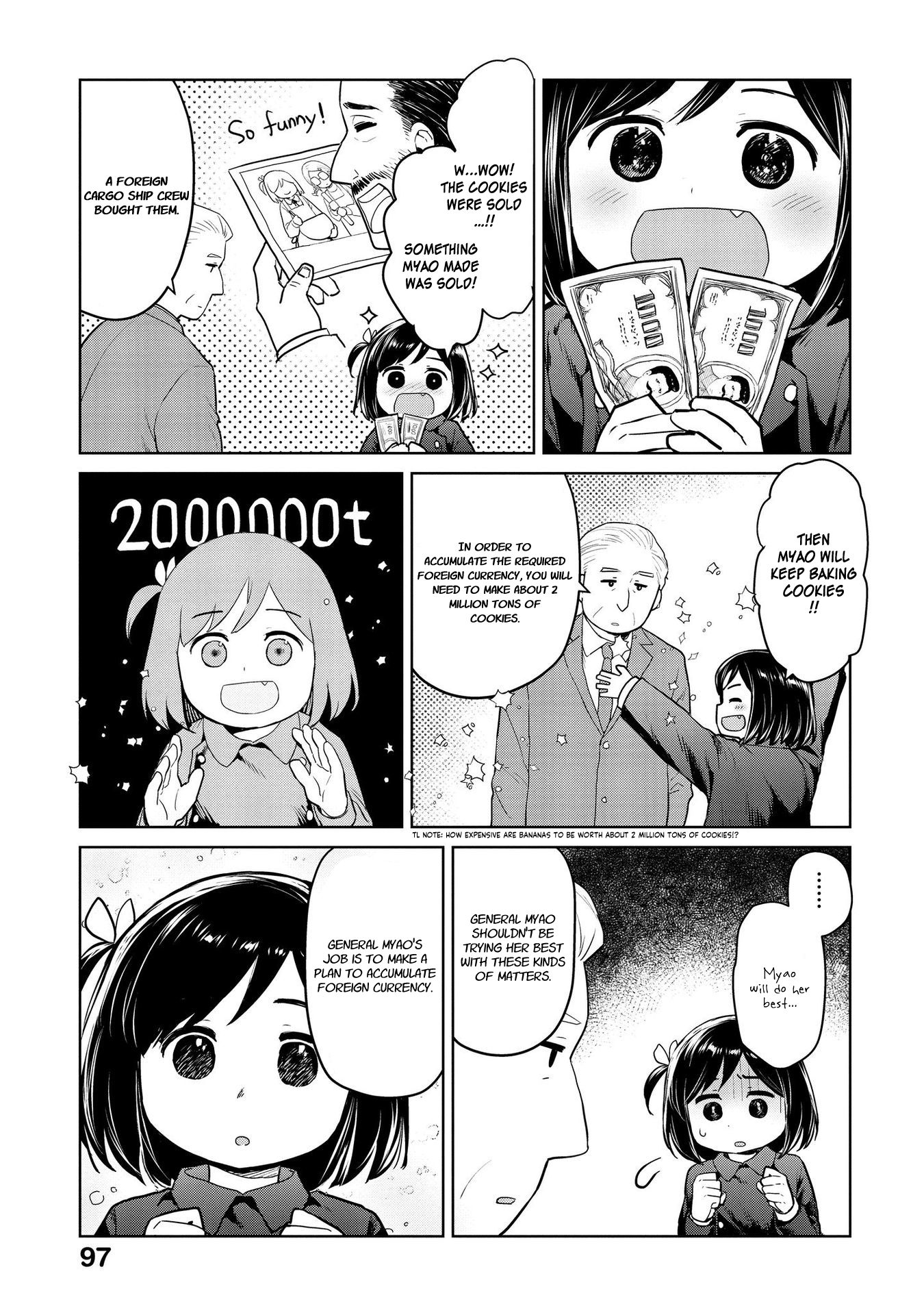 Page 5 of Chapter 22