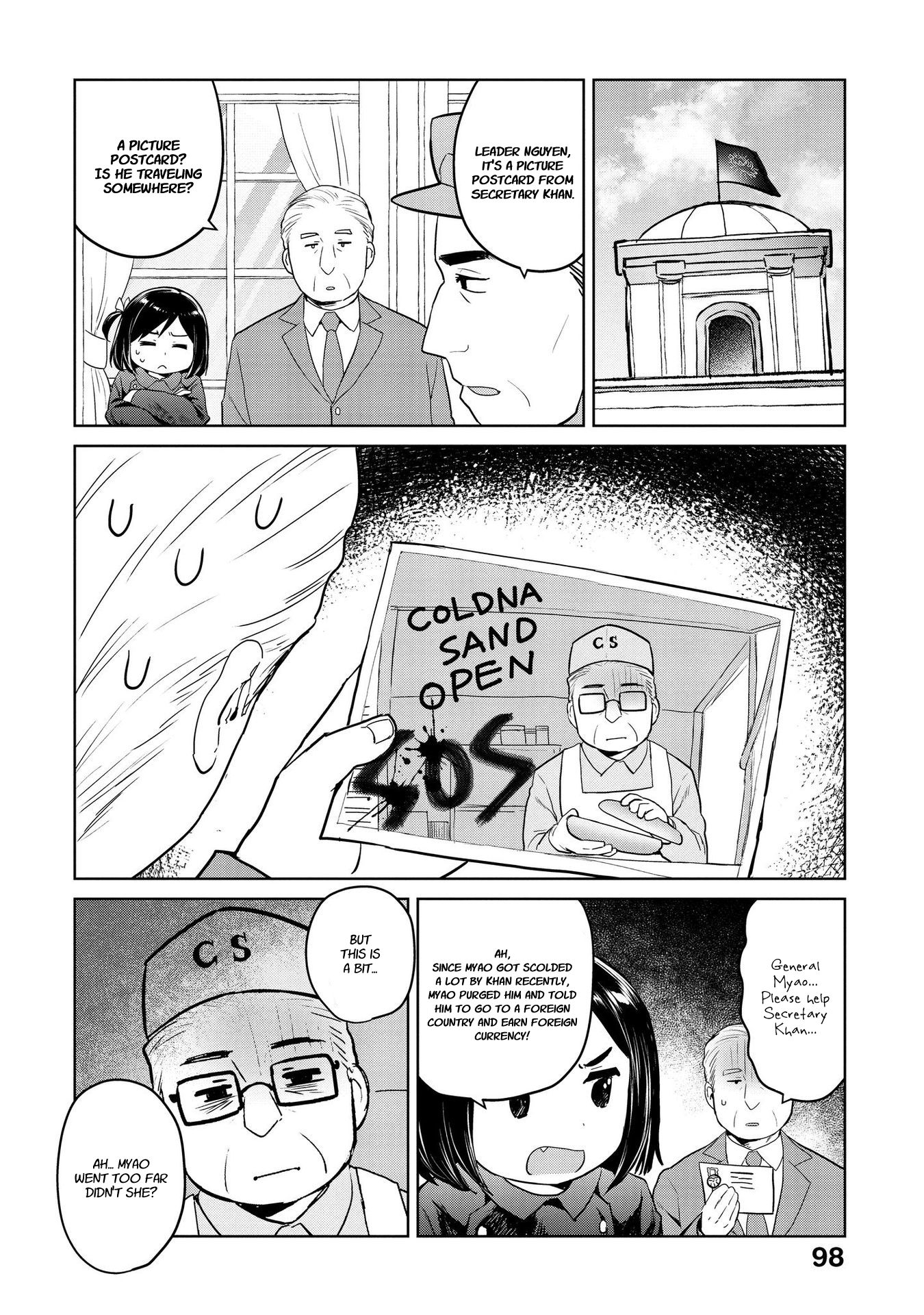 Page 6 of Chapter 22