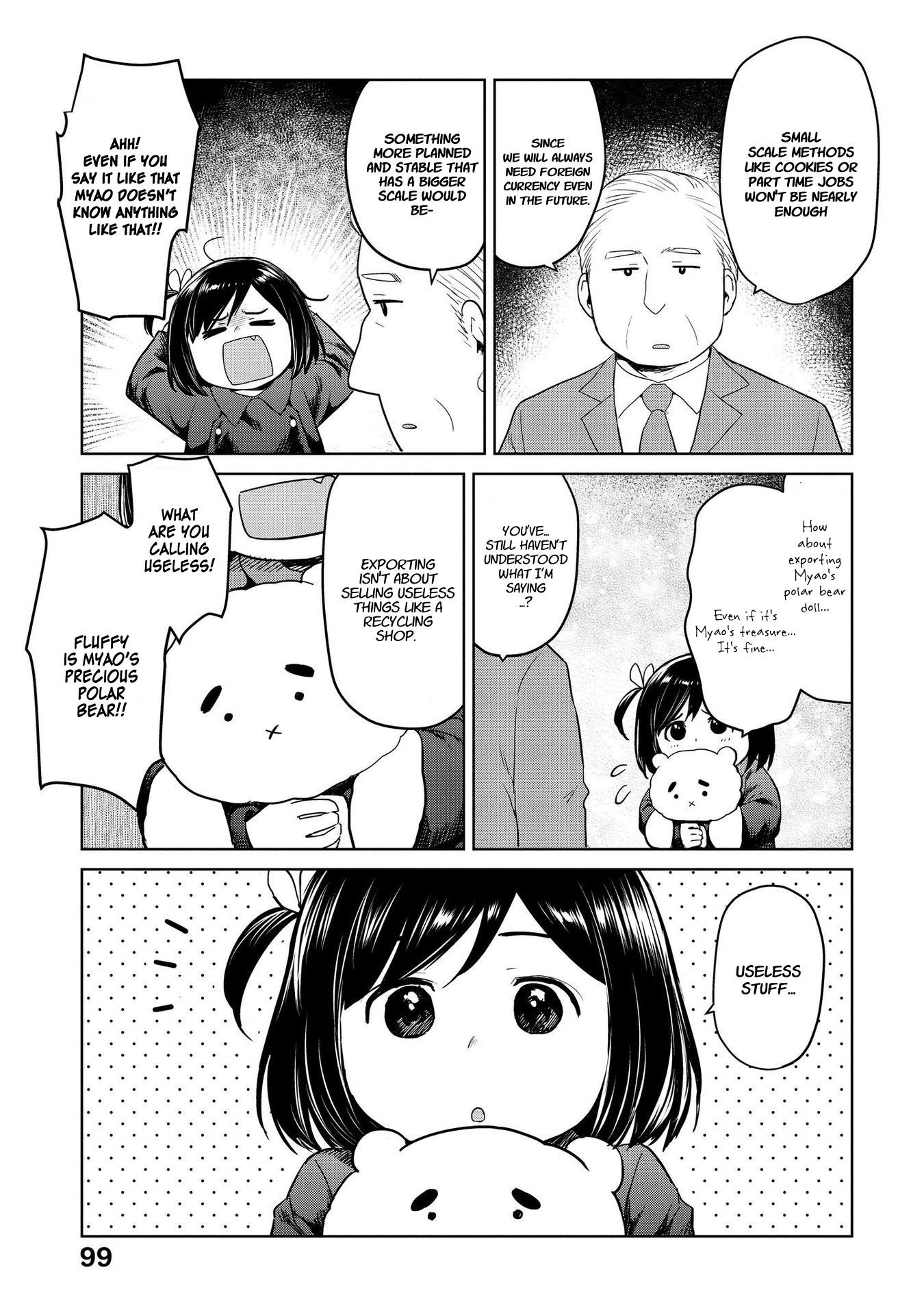 Page 7 of Chapter 22