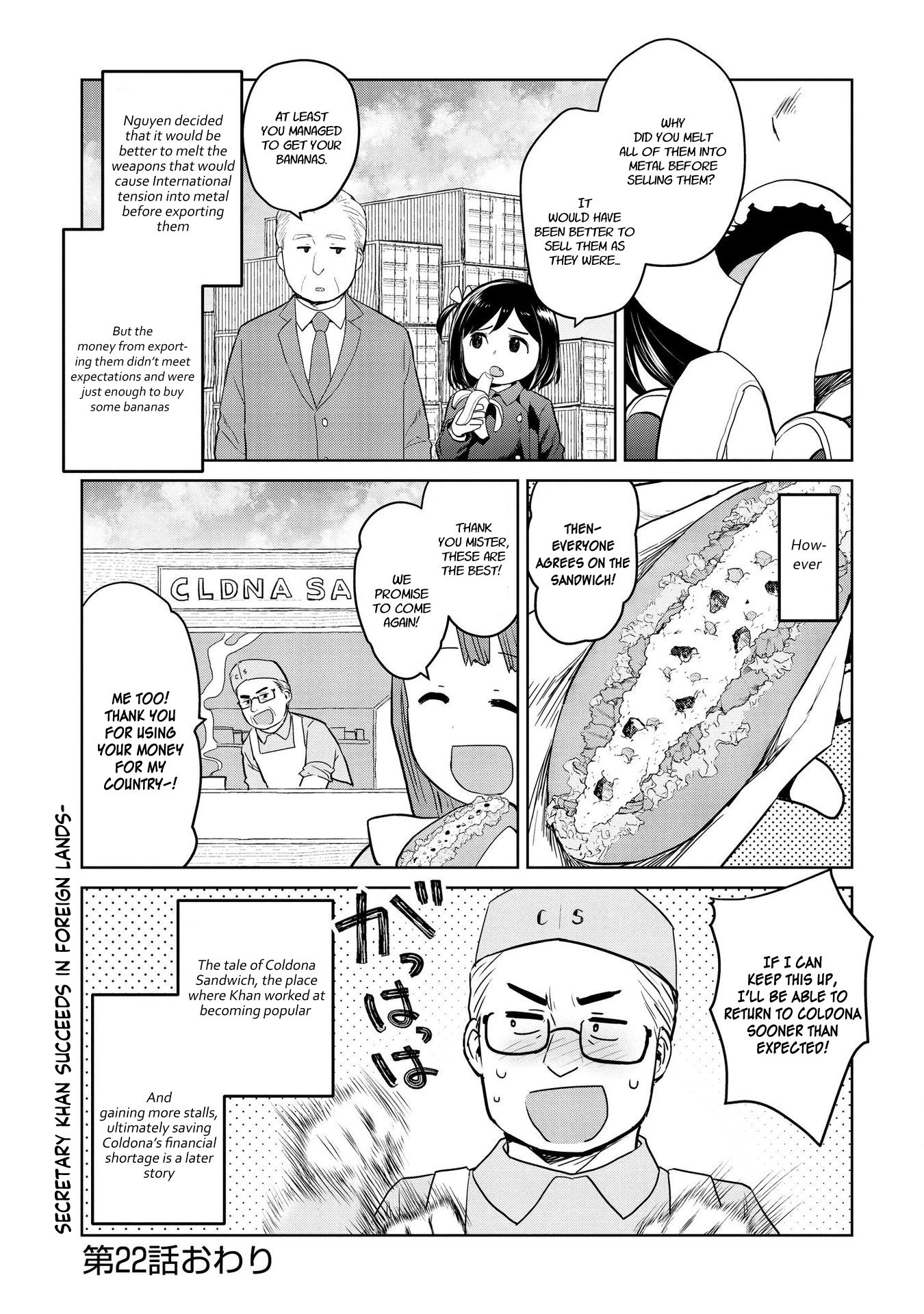 Page 9 of Chapter 22