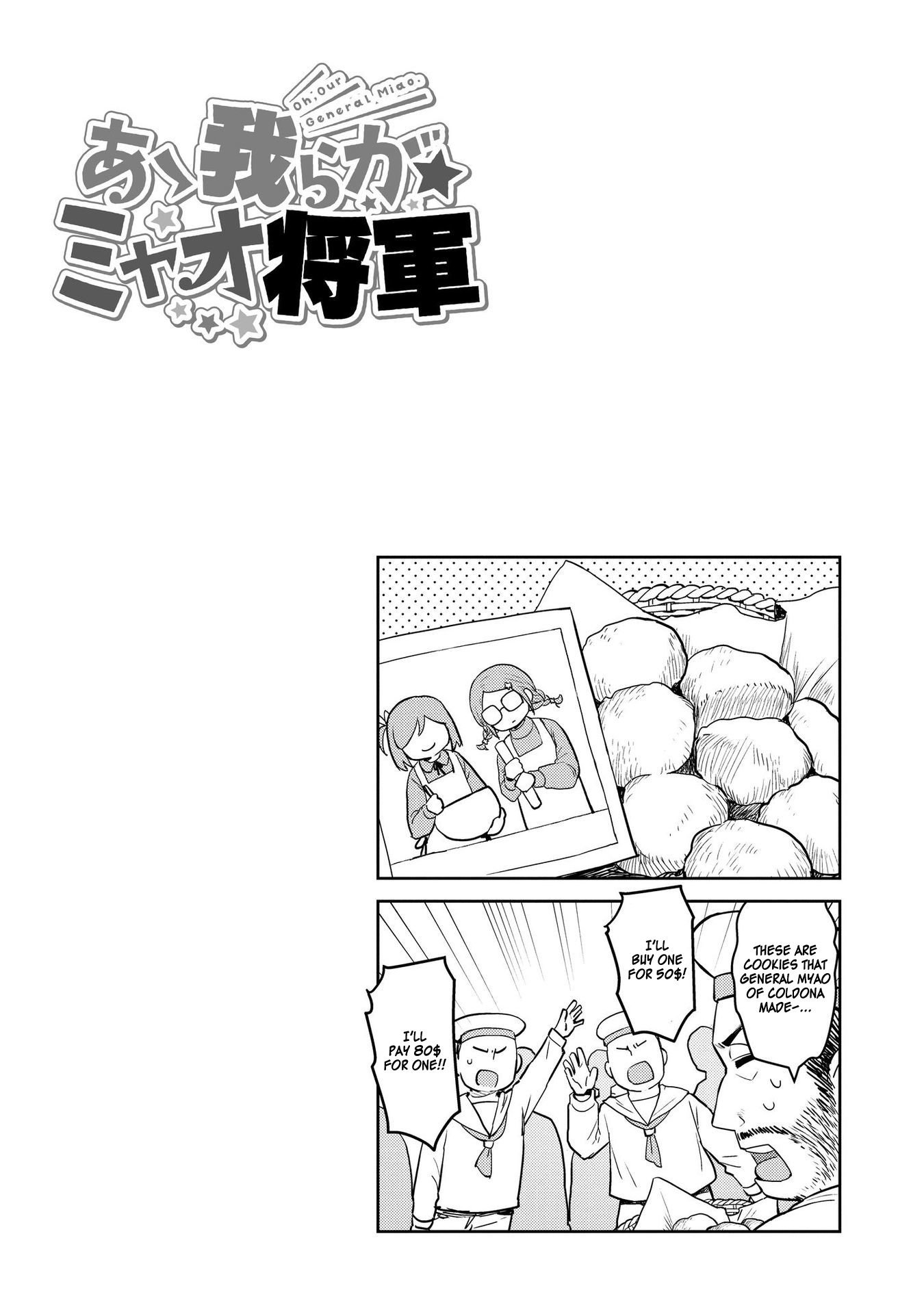 Page 10 of Chapter 22