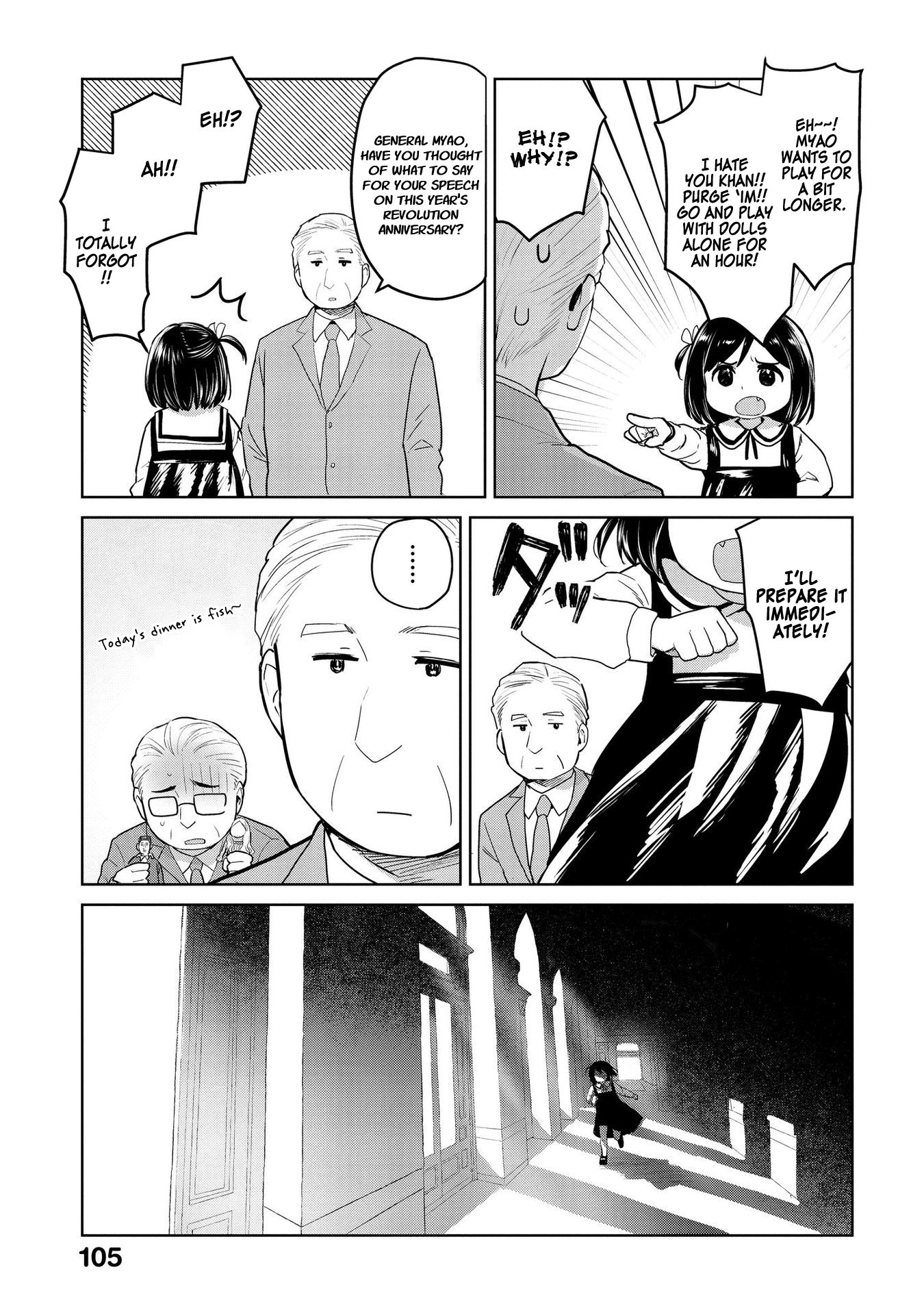 Page 3 of Chapter 23