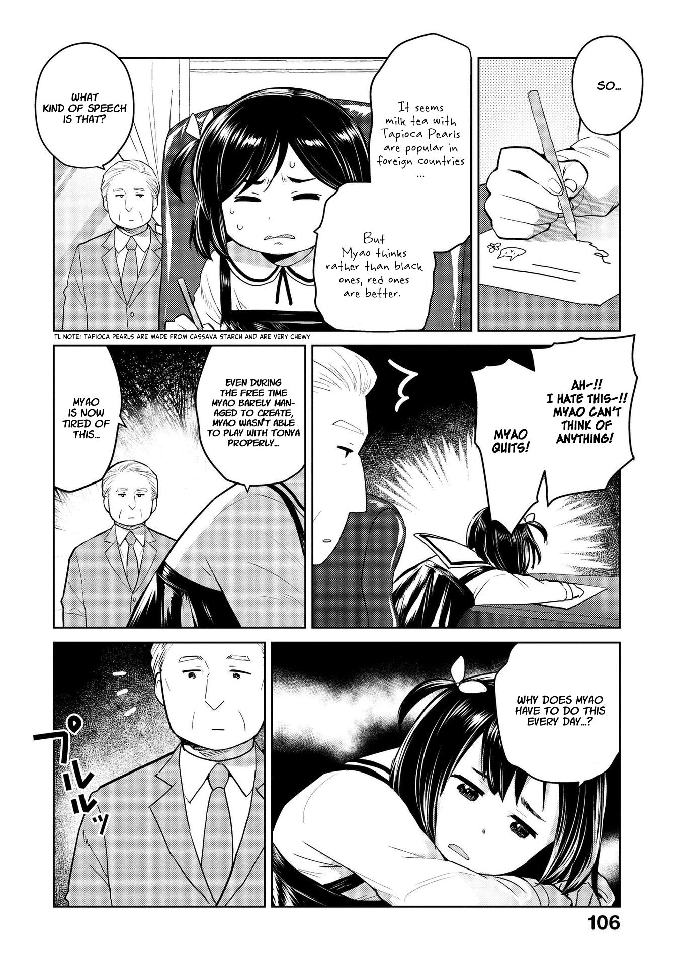 Page 4 of Chapter 23