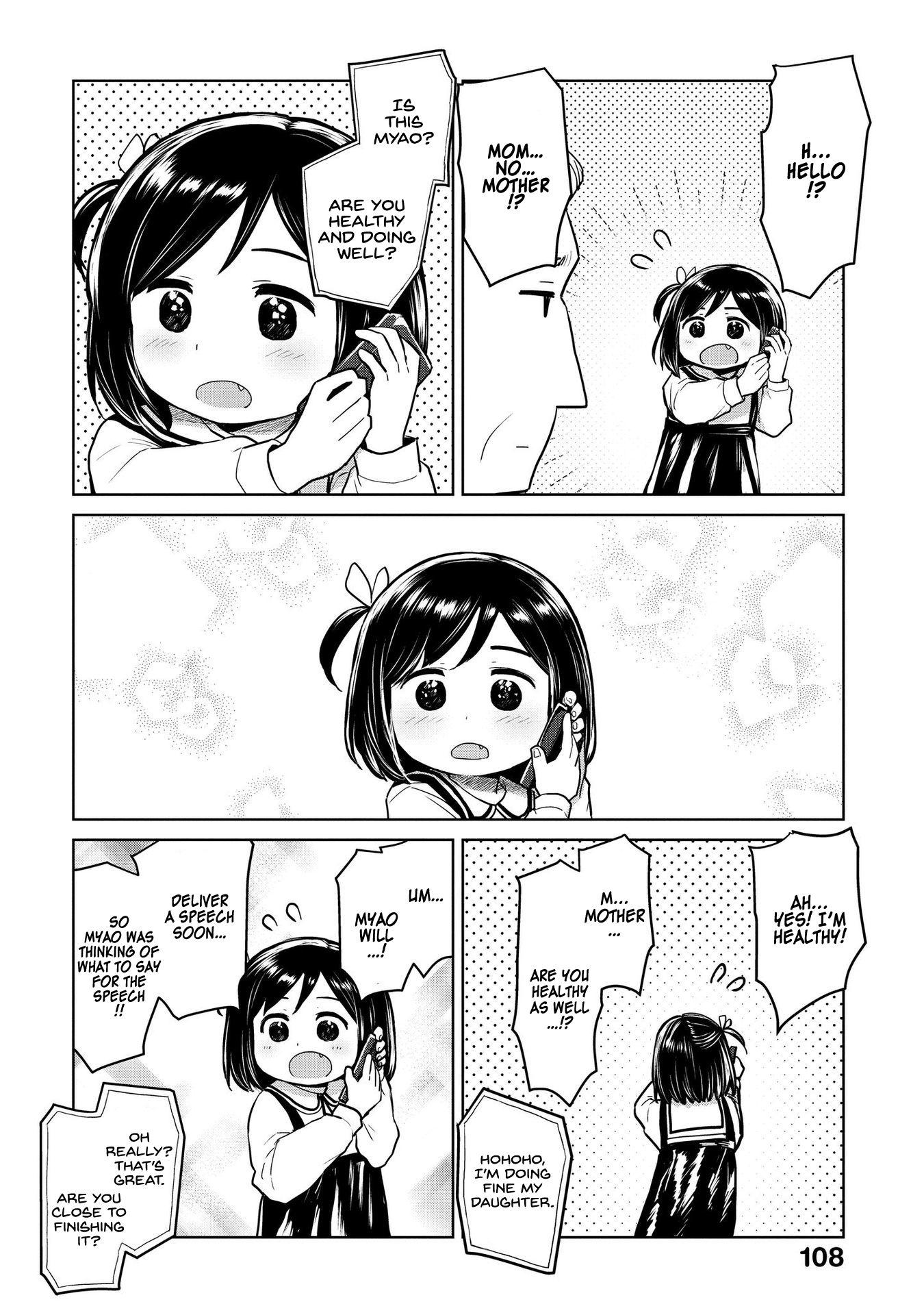 Page 6 of Chapter 23