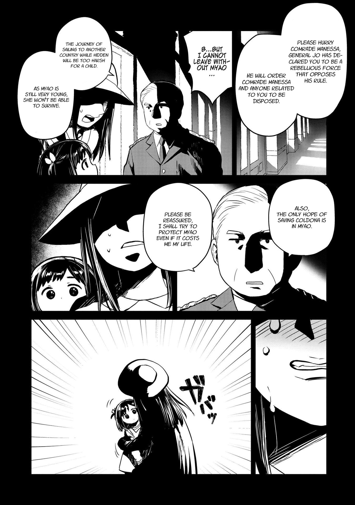 Page 3 of Chapter 24