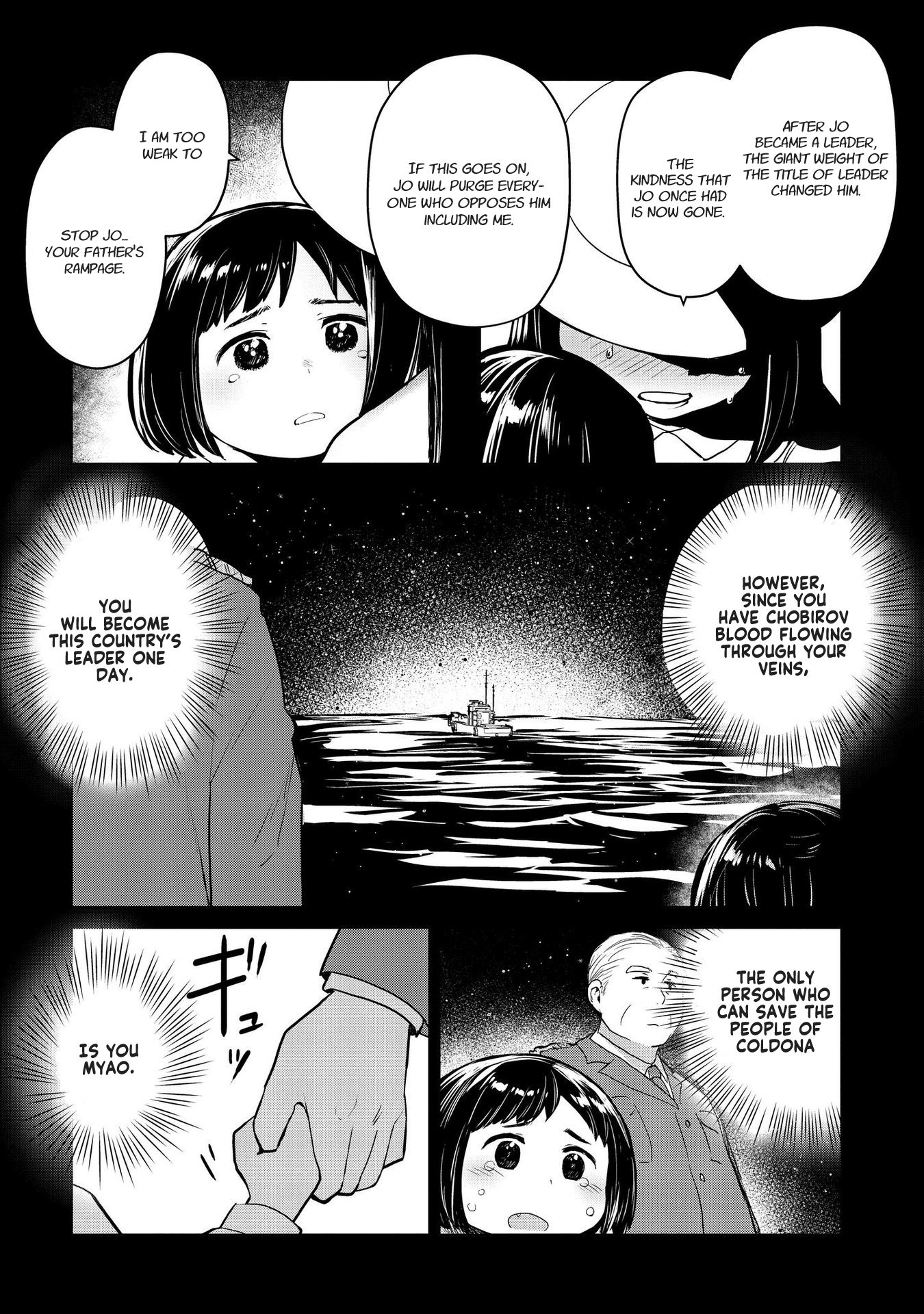 Page 4 of Chapter 24