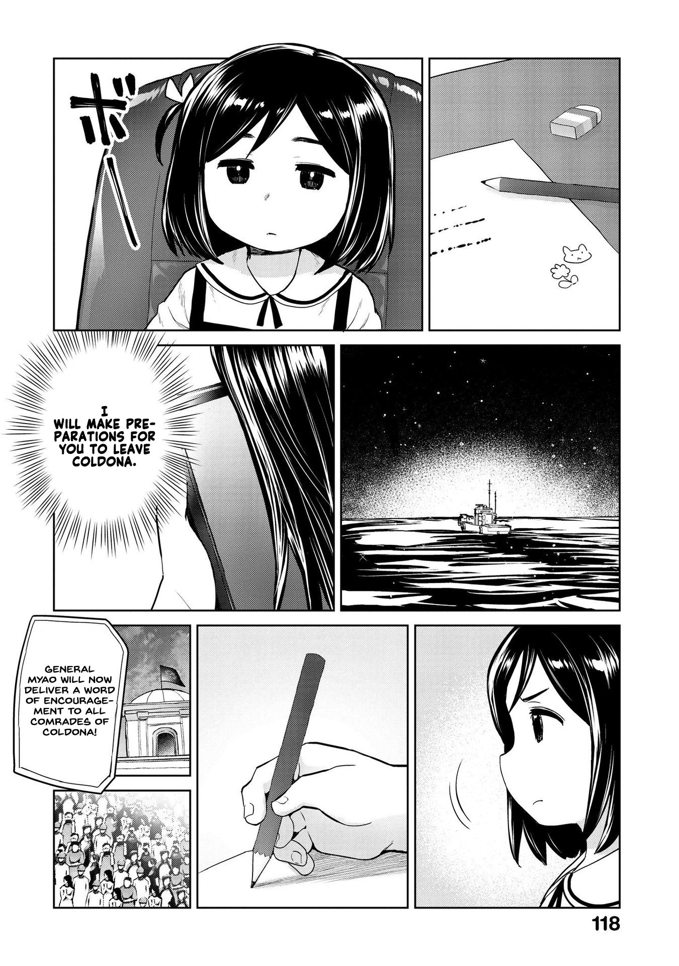Page 6 of Chapter 24