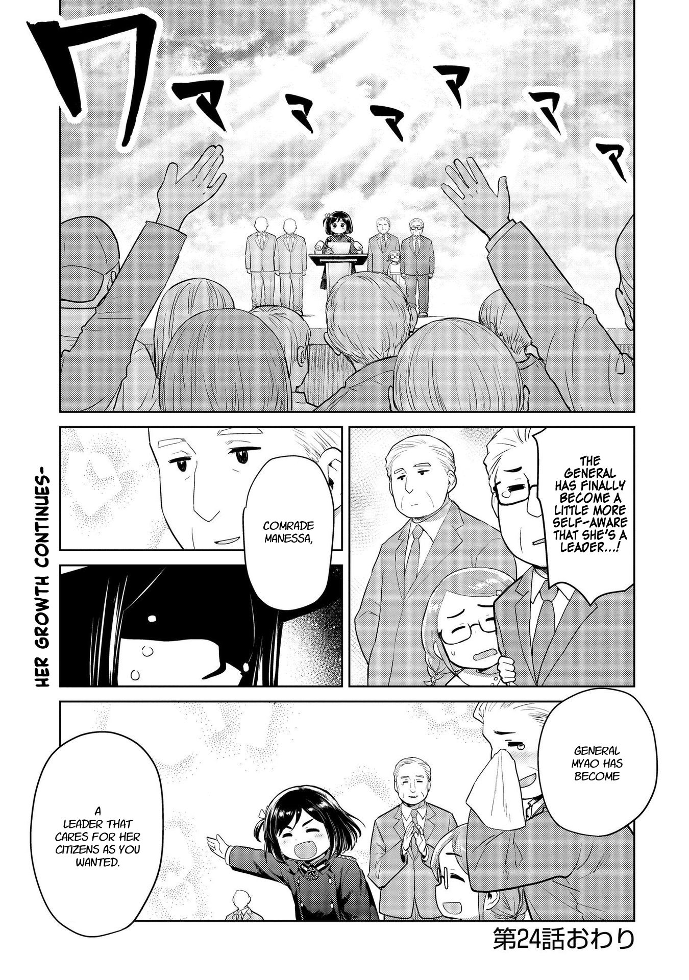 Page 9 of Chapter 24