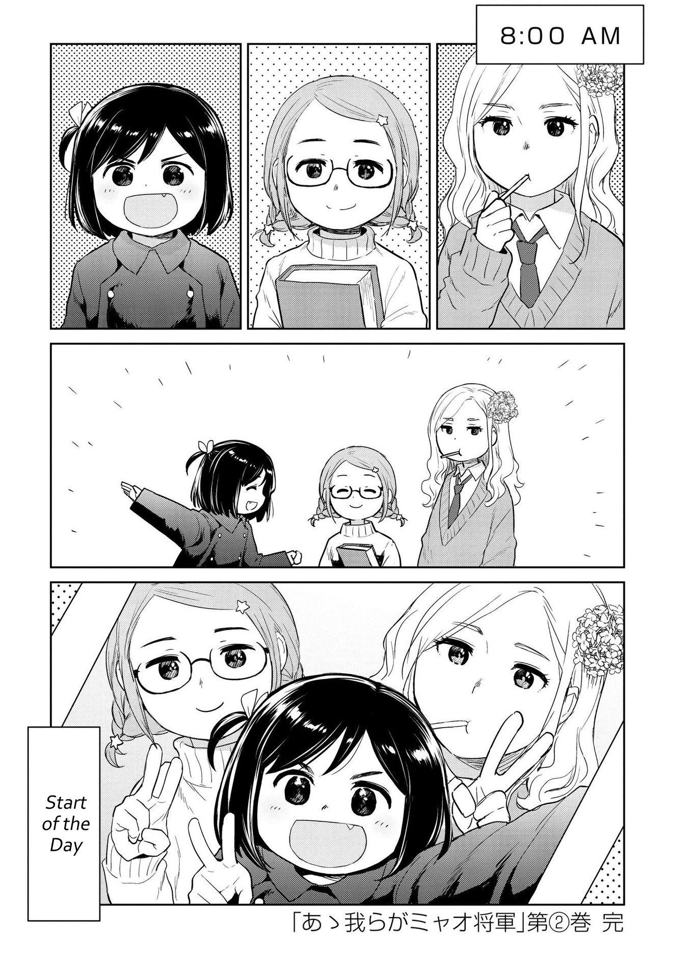 Page 13 of Chapter 24