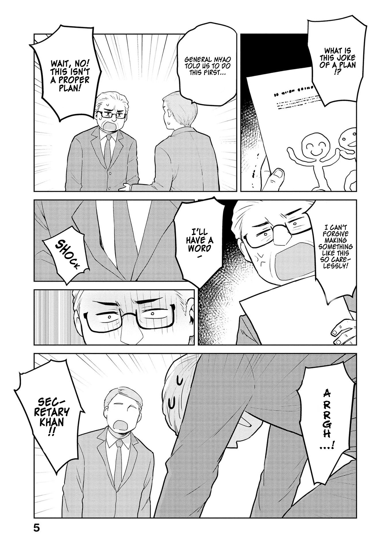 Page 3 of Chapter 25