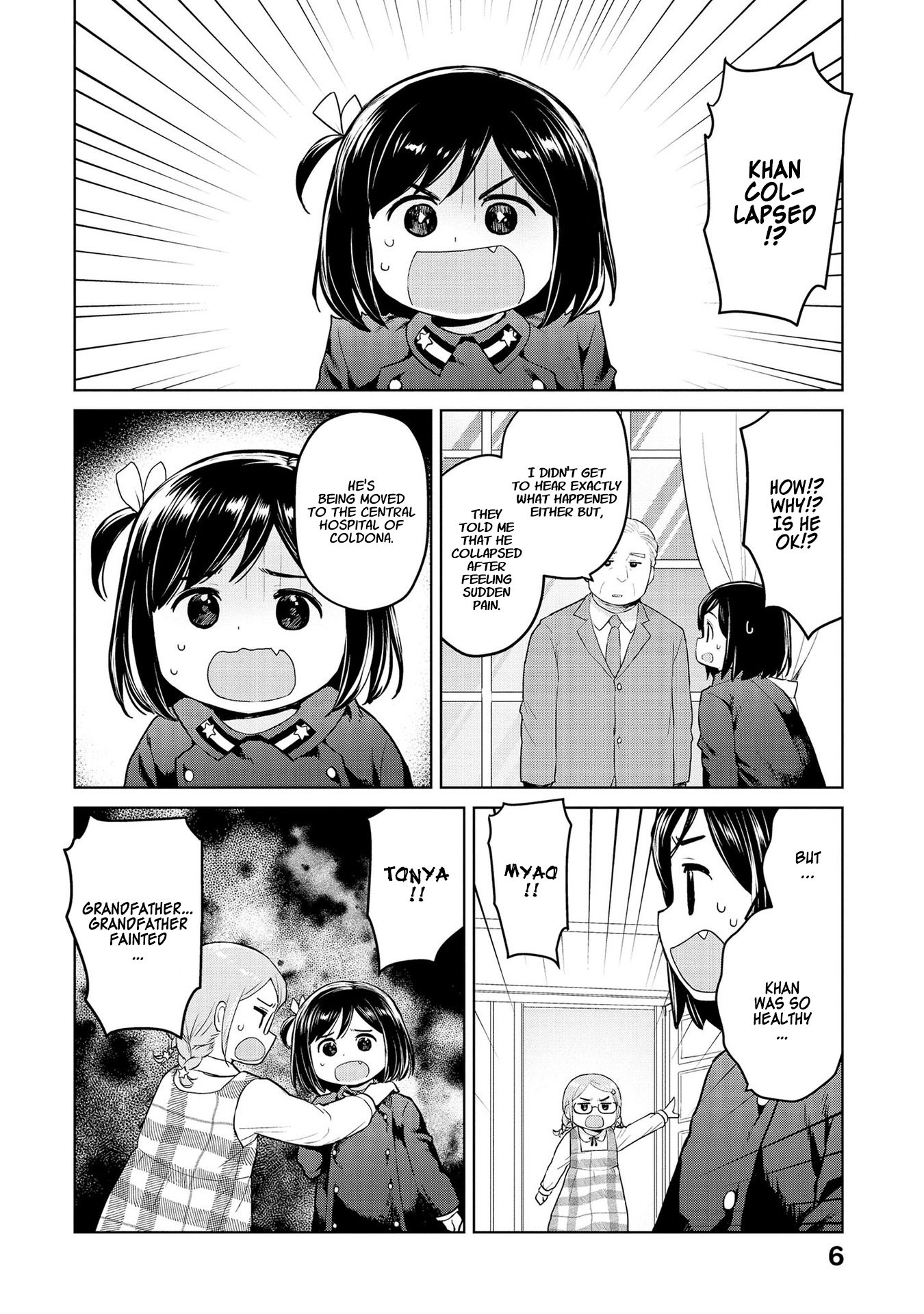 Page 4 of Chapter 25