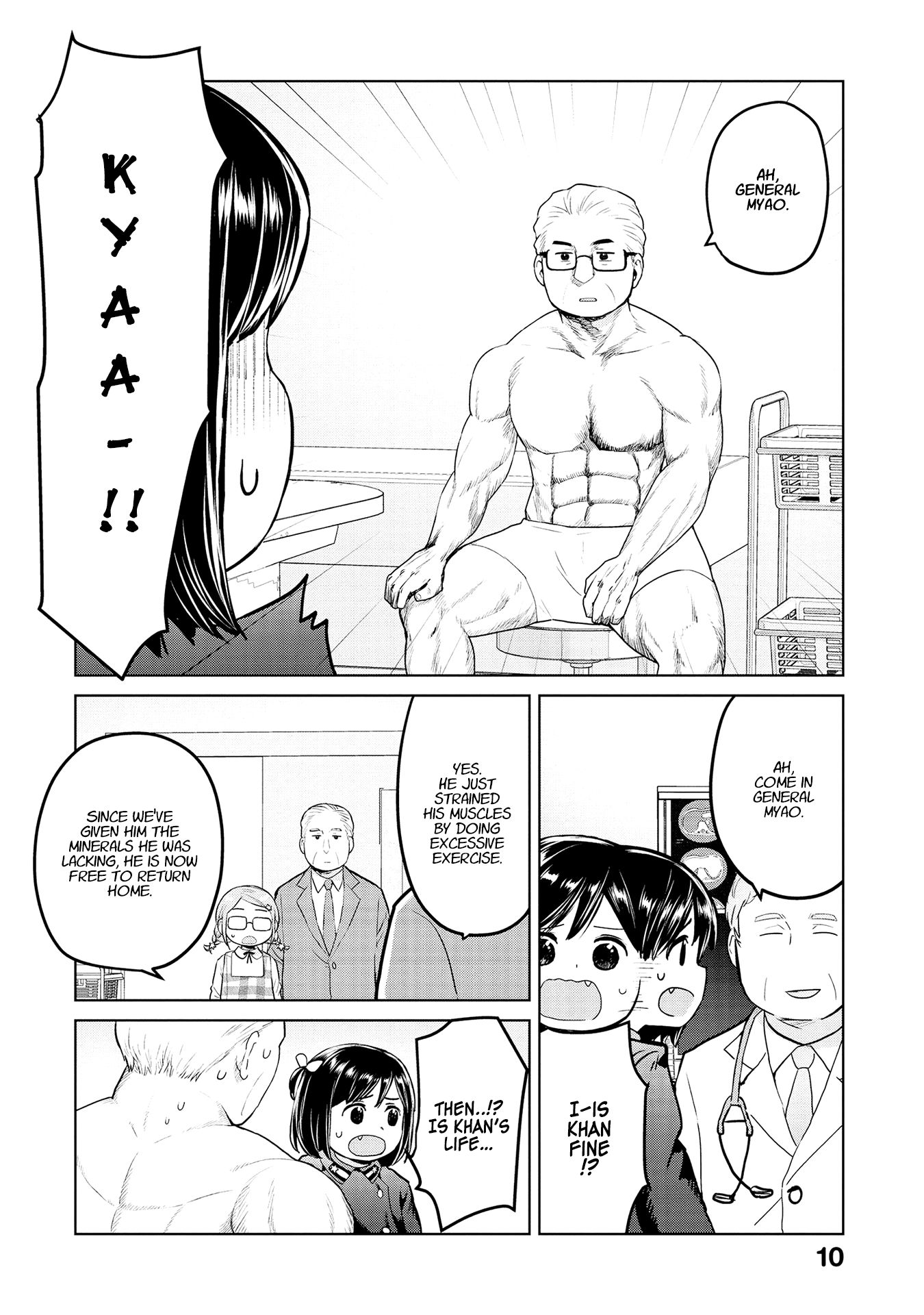 Page 8 of Chapter 25