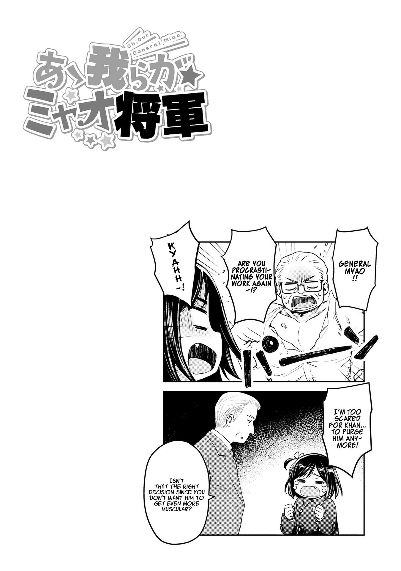 Page 10 of Chapter 25