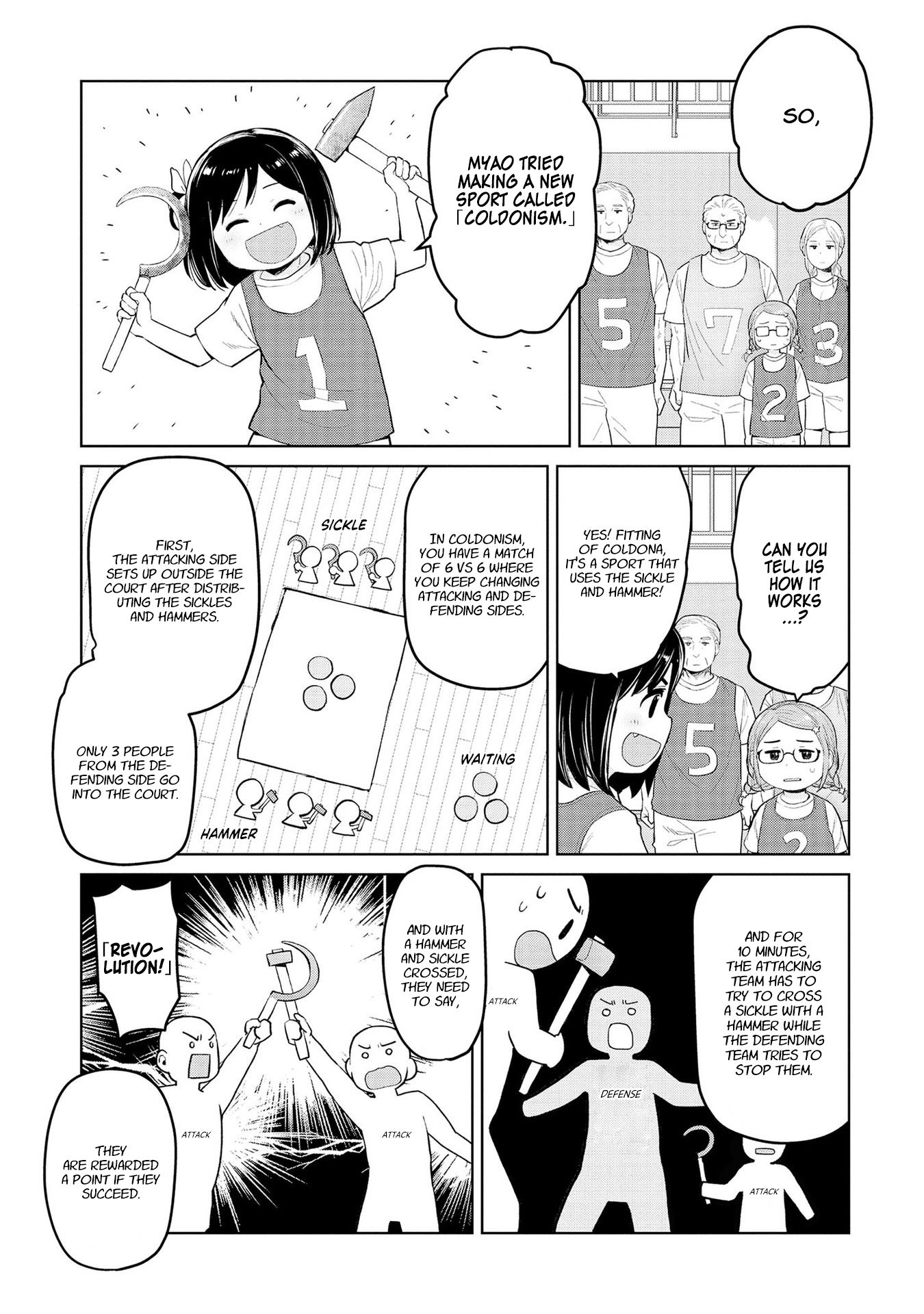 Page 3 of Chapter 26