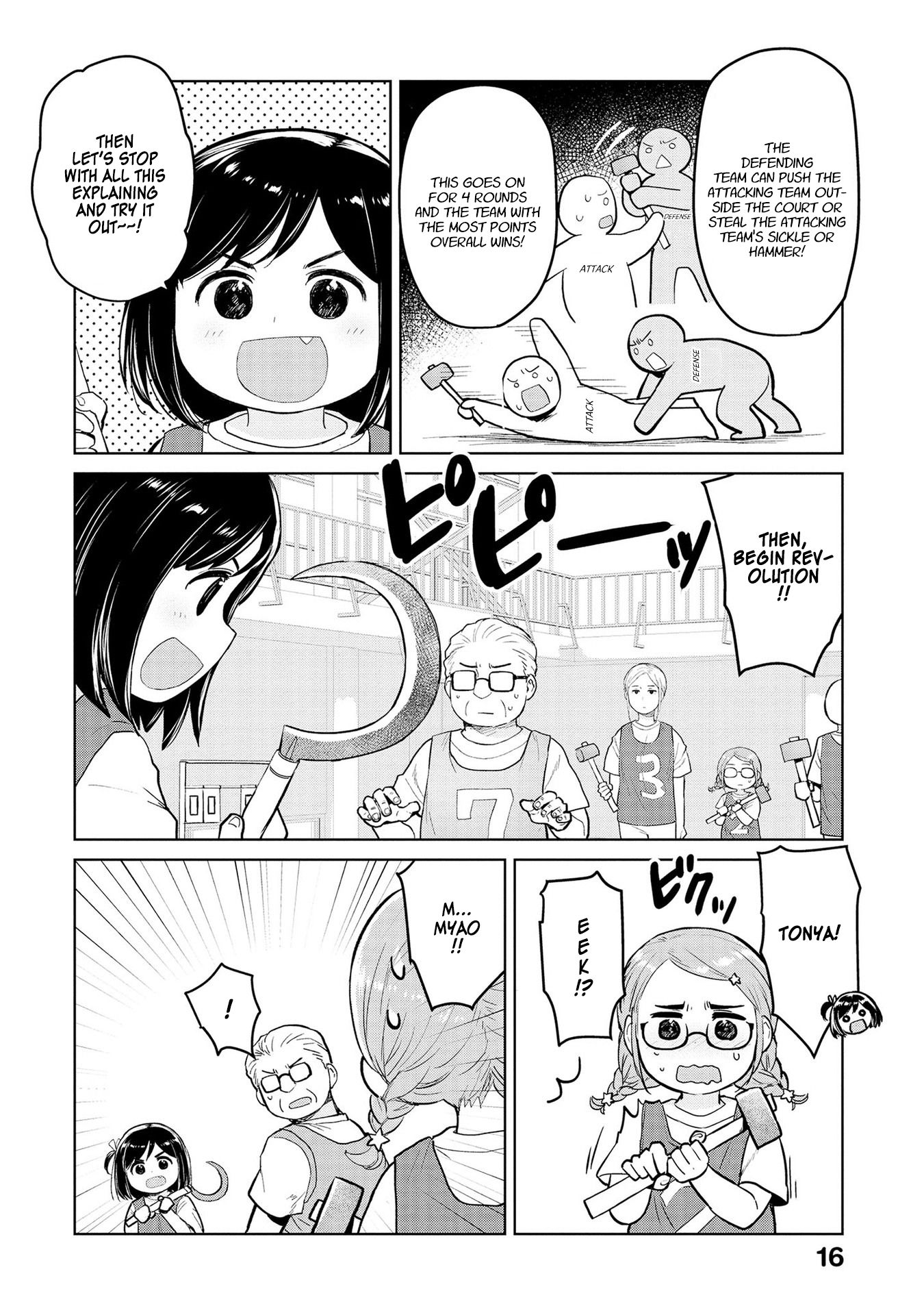 Page 4 of Chapter 26