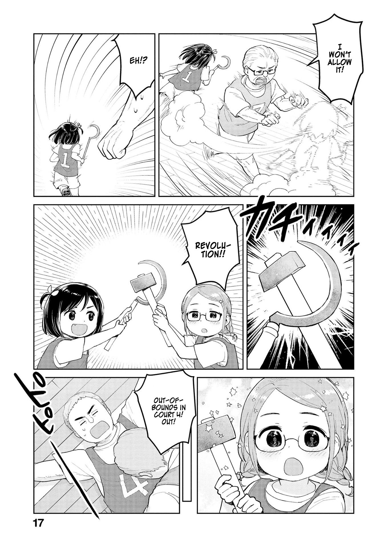 Page 5 of Chapter 26
