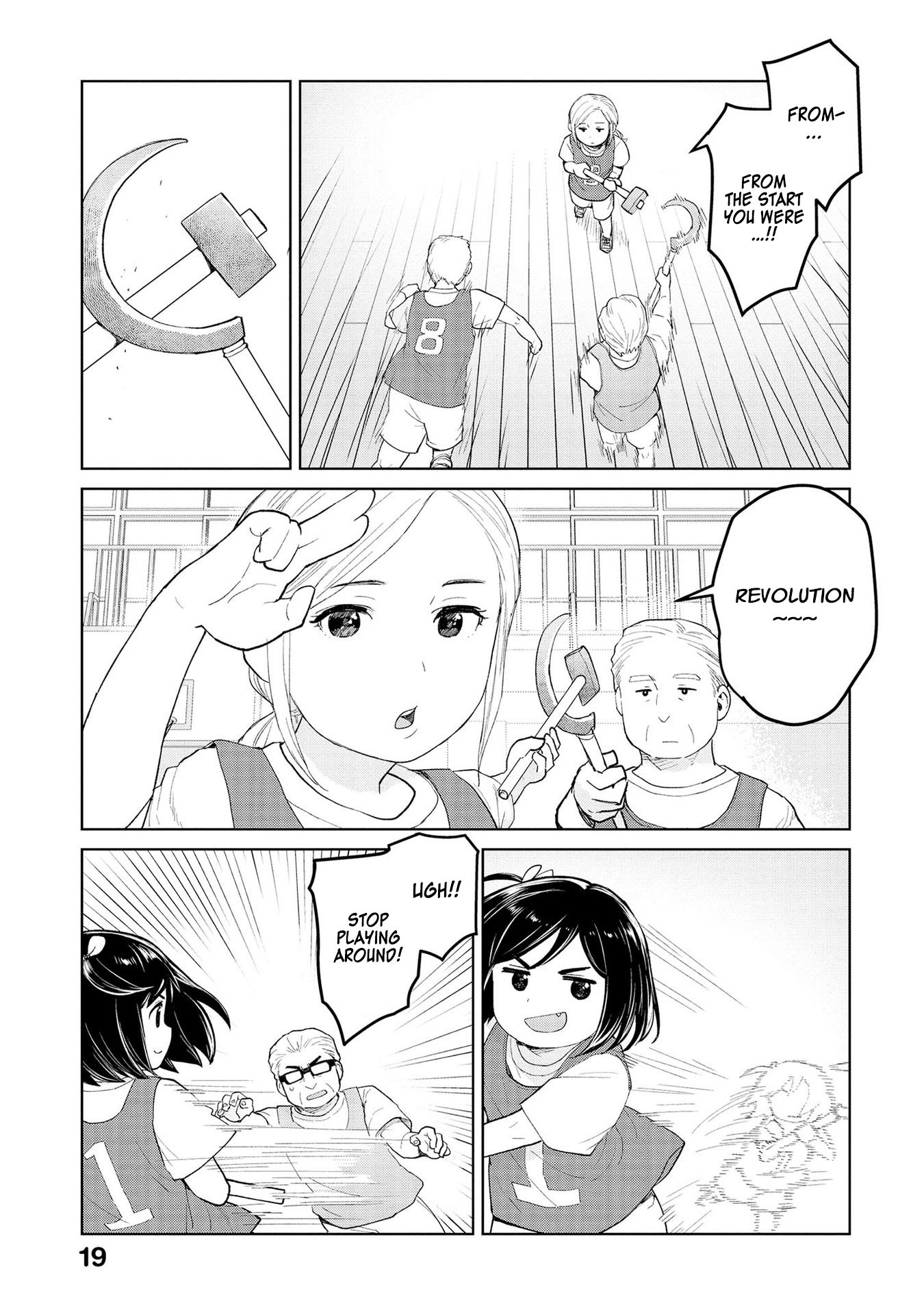 Page 7 of Chapter 26