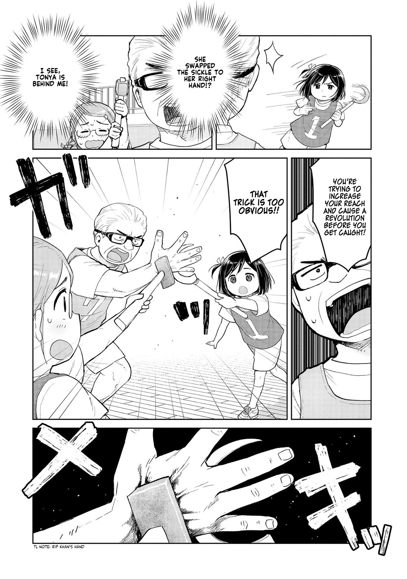 Page 8 of Chapter 26