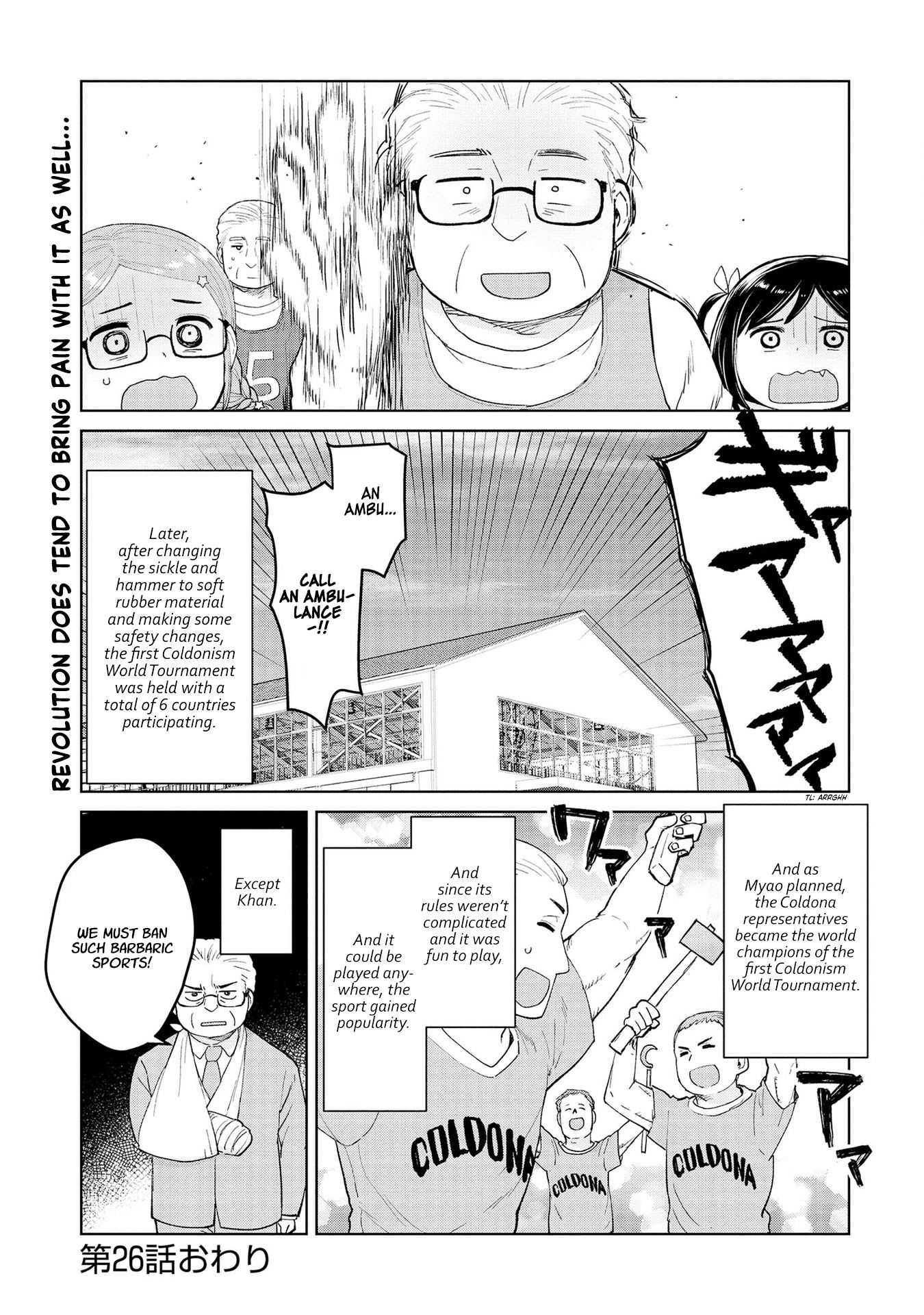 Page 9 of Chapter 26