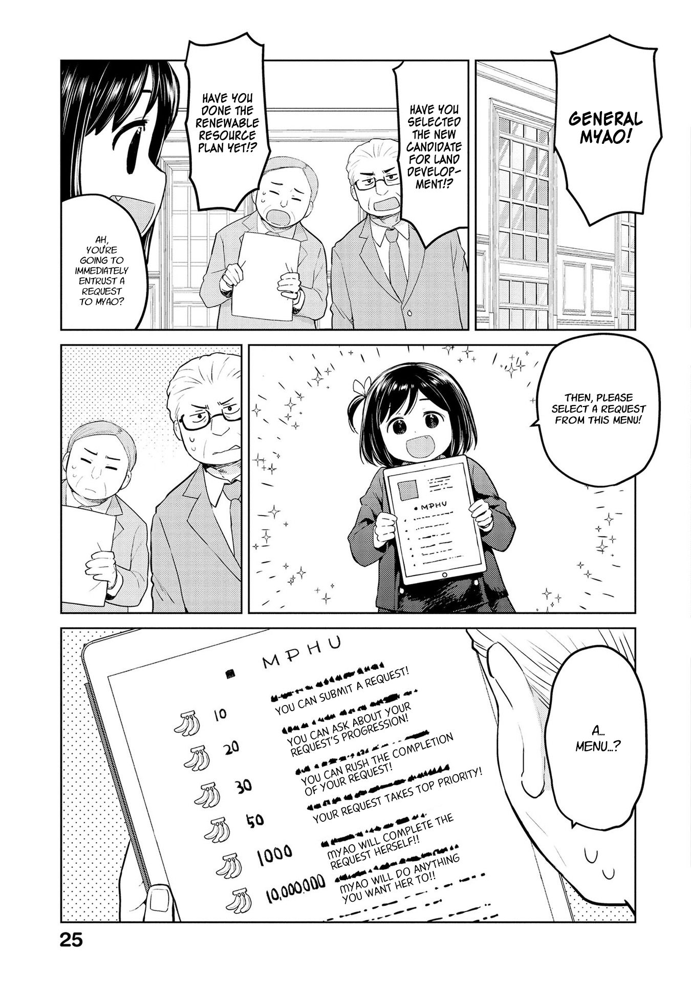 Page 3 of Chapter 27