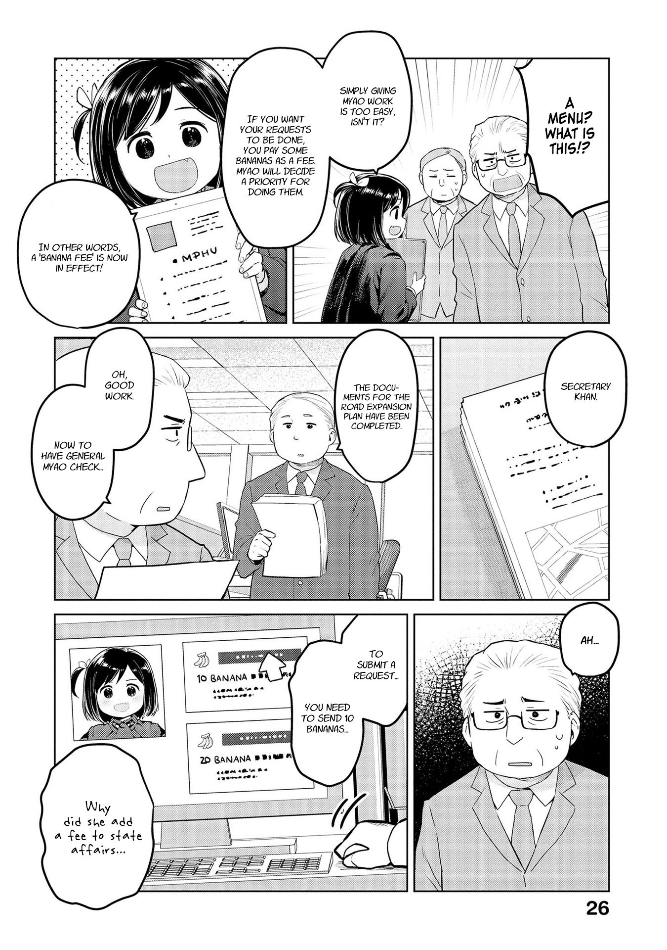 Page 4 of Chapter 27