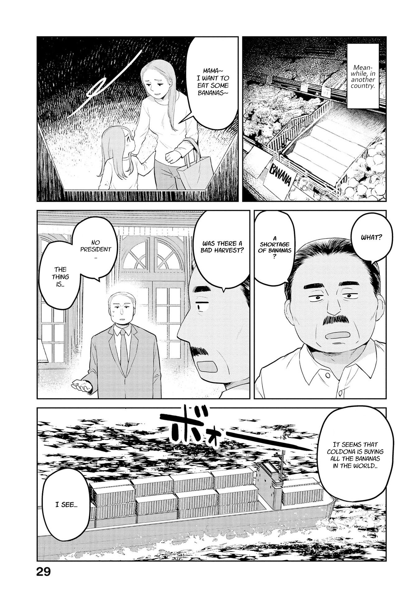 Page 7 of Chapter 27