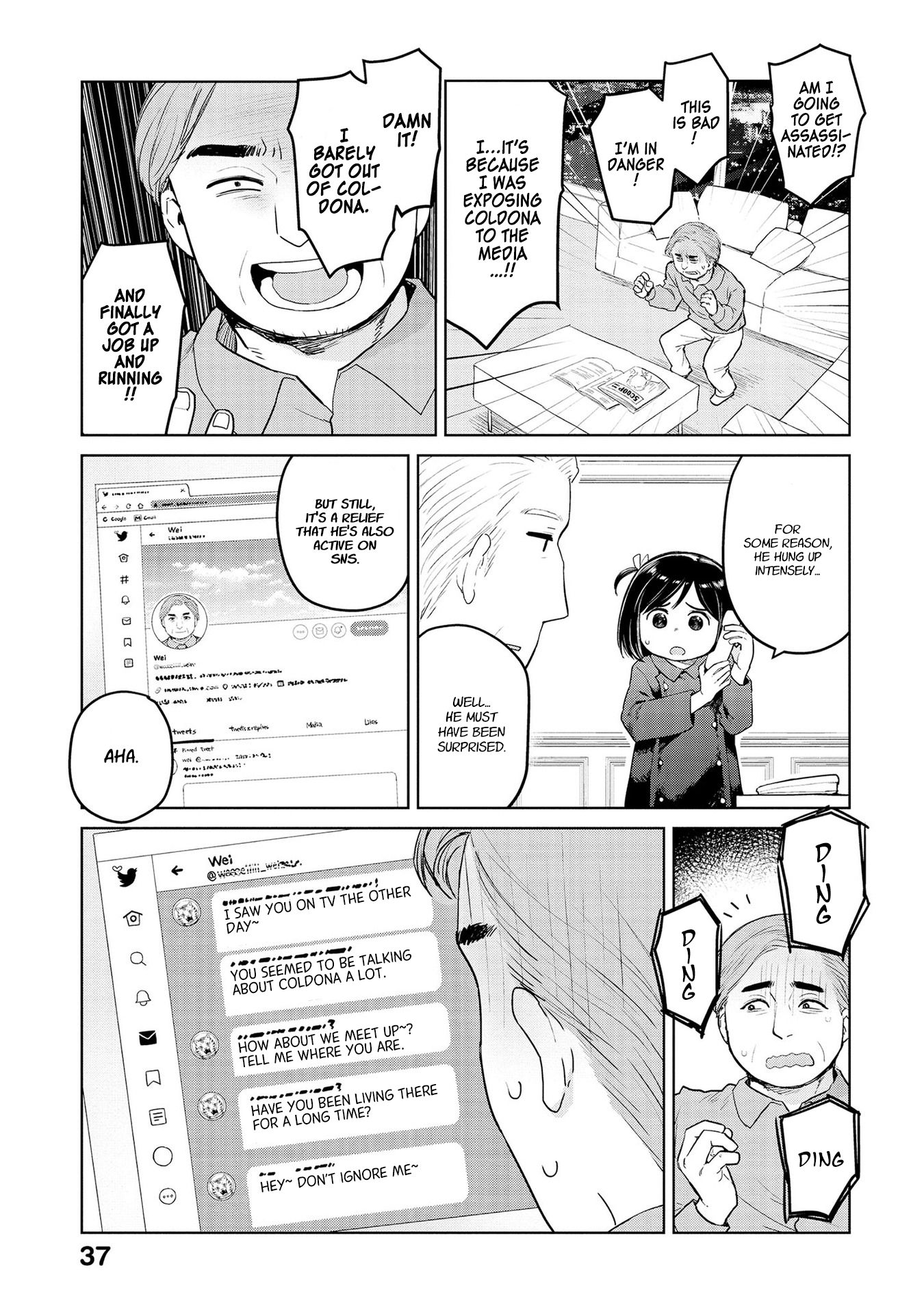 Page 5 of Chapter 28