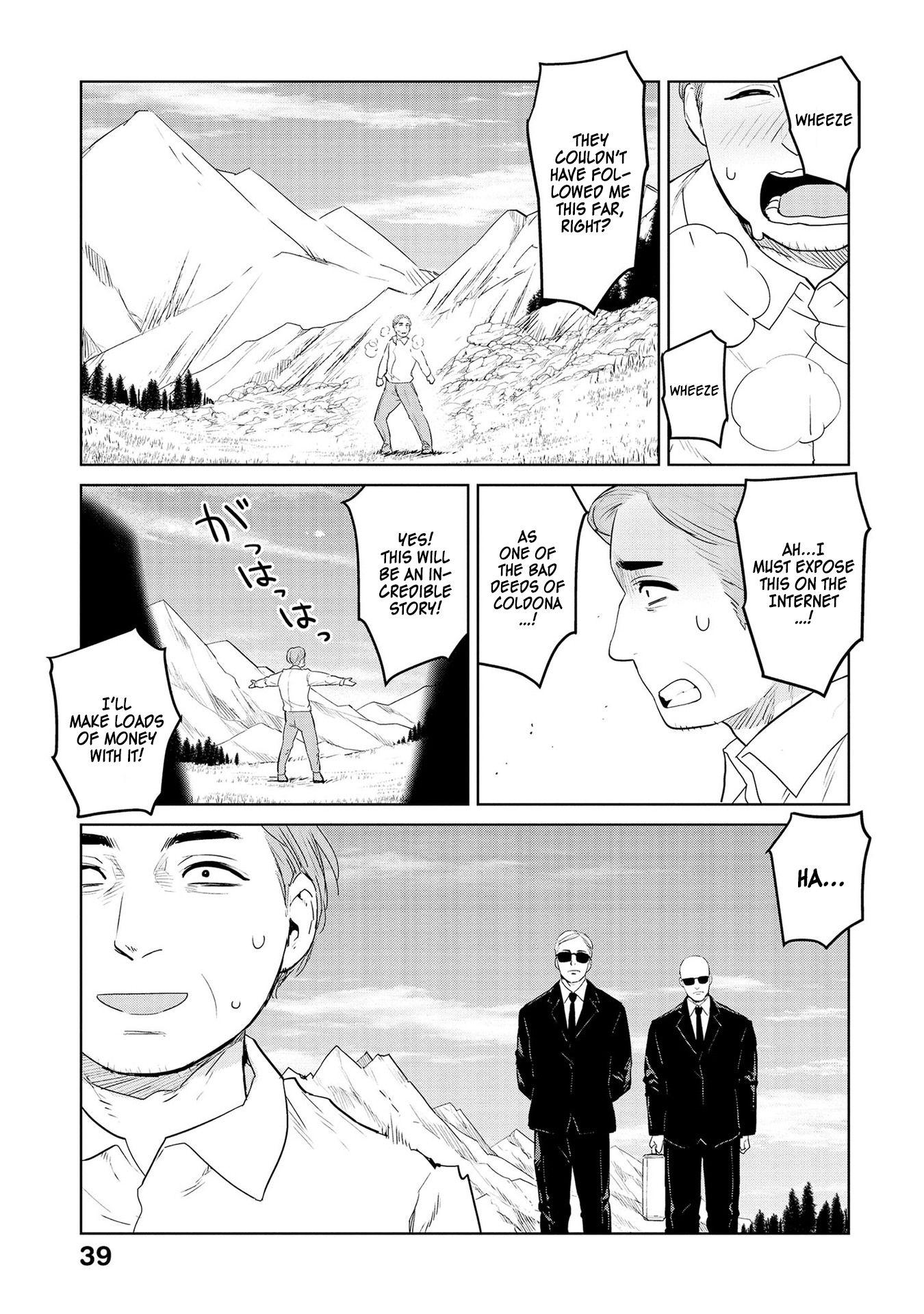 Page 7 of Chapter 28
