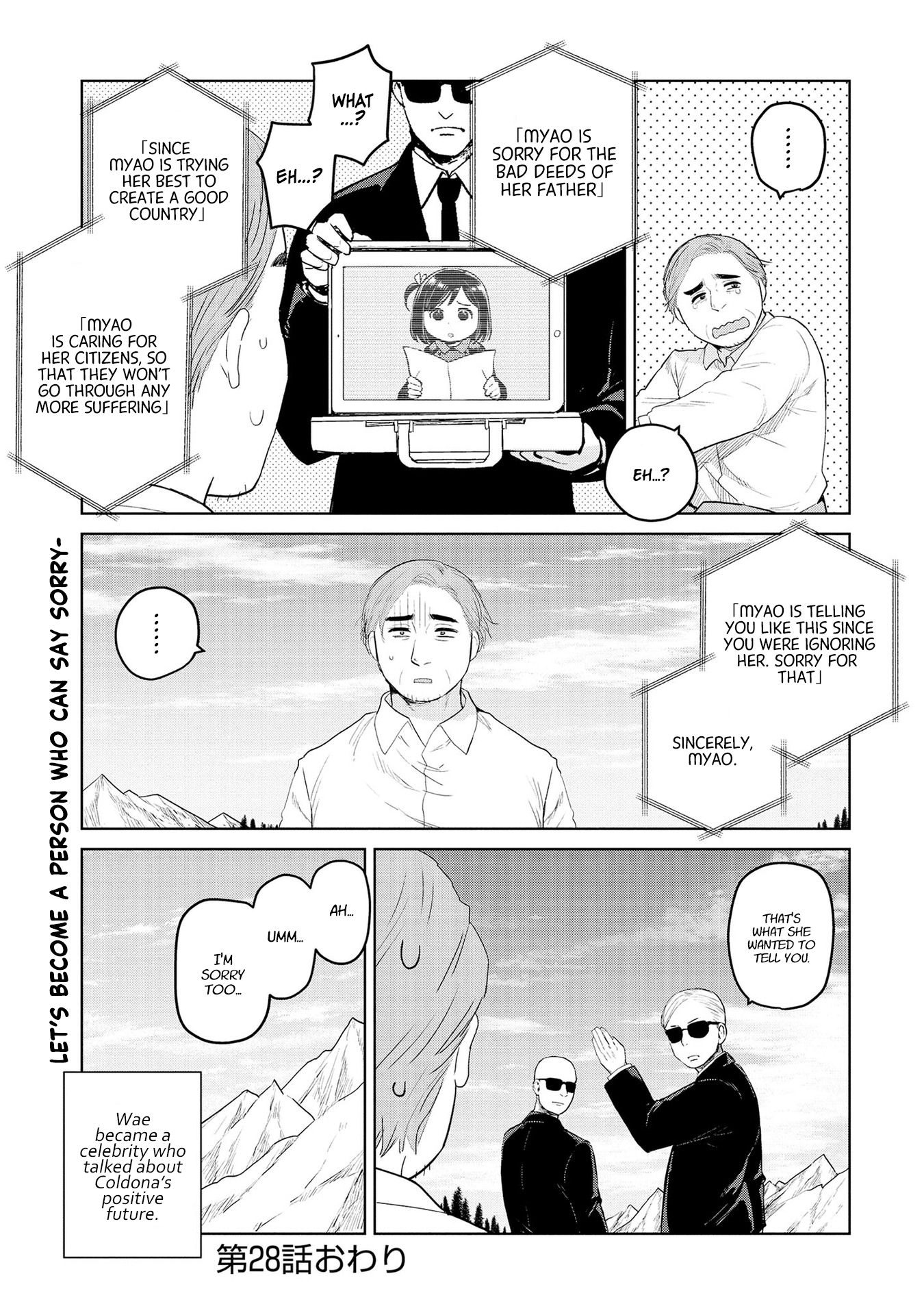 Page 9 of Chapter 28