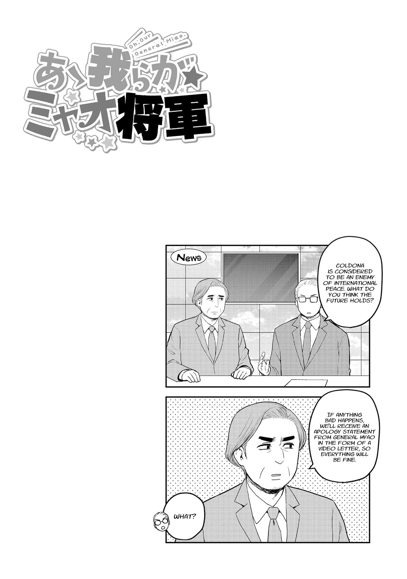 Page 10 of Chapter 28