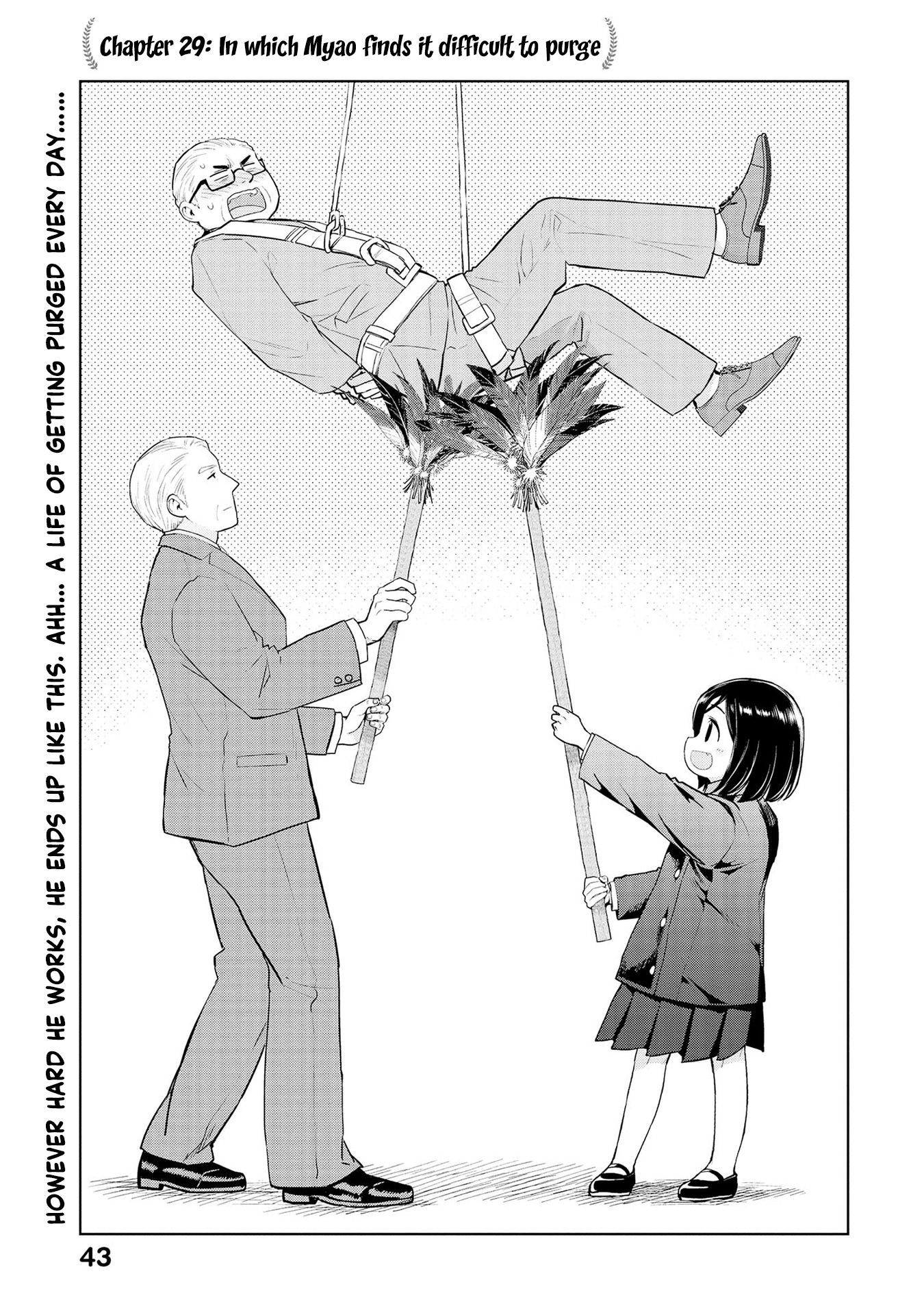 Page 1 of Chapter 29