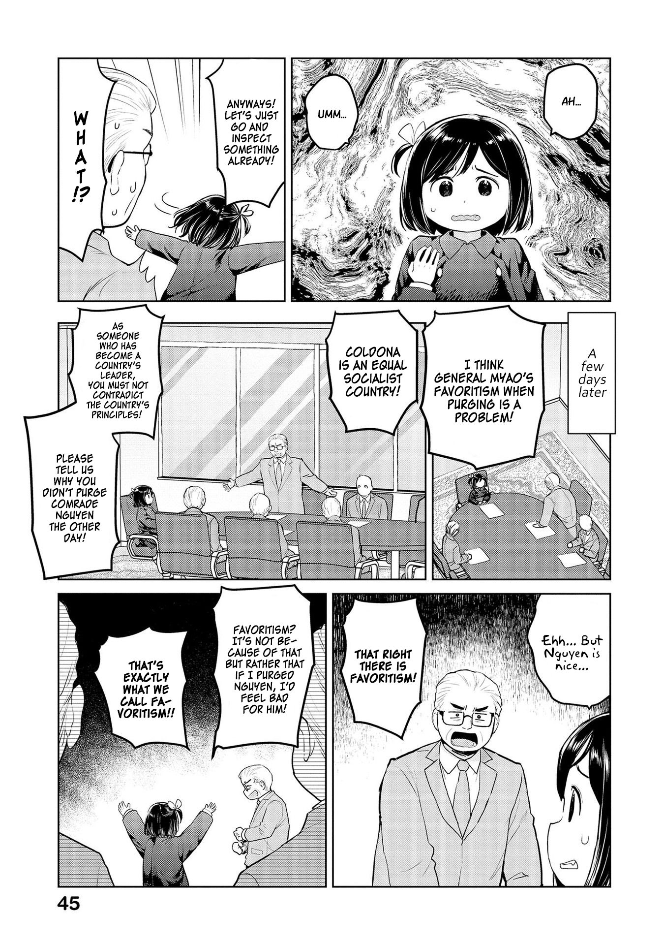 Page 3 of Chapter 29