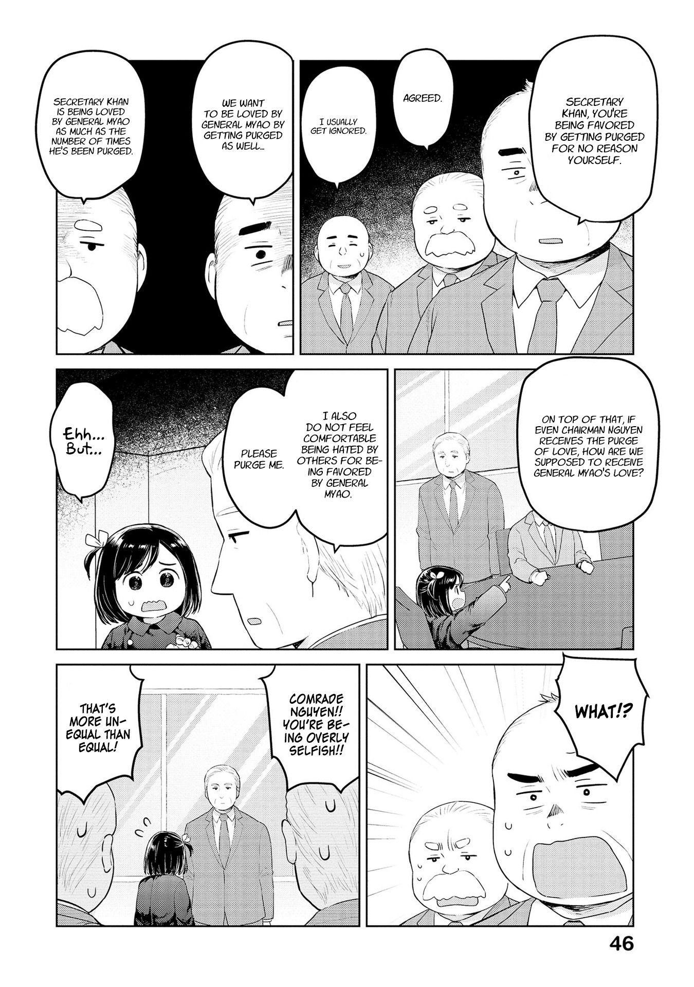 Page 4 of Chapter 29
