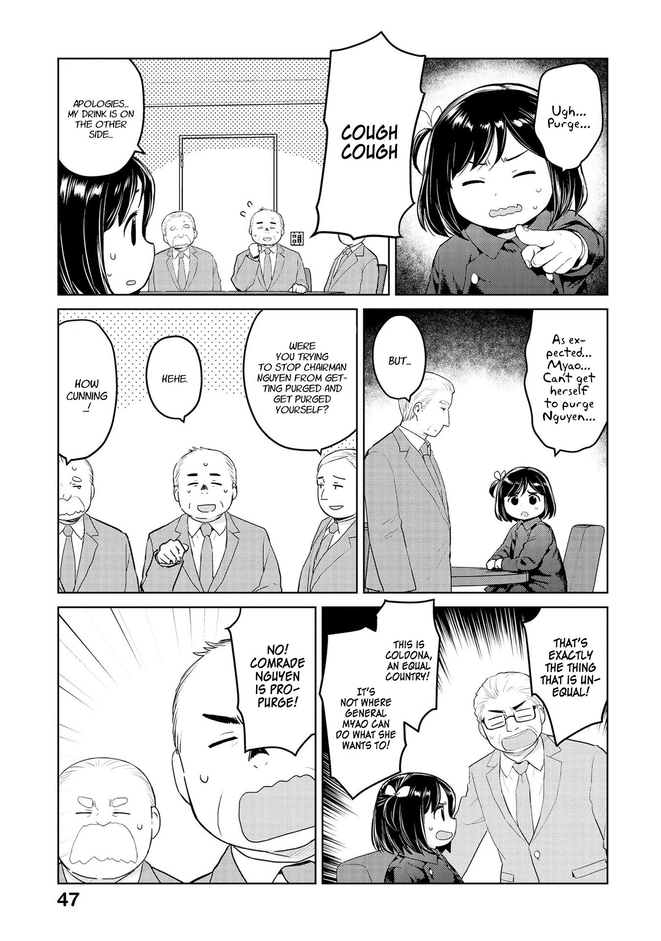 Page 5 of Chapter 29