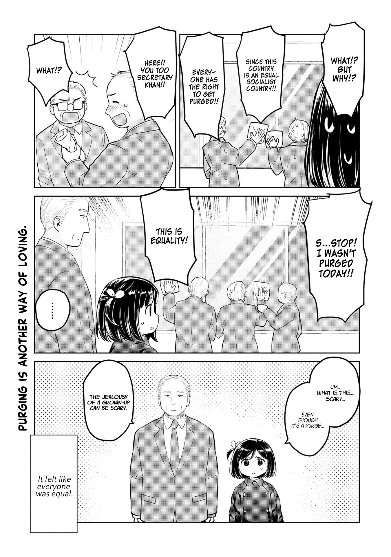 Page 9 of Chapter 29